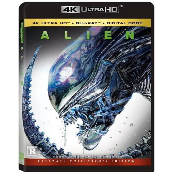 Alien