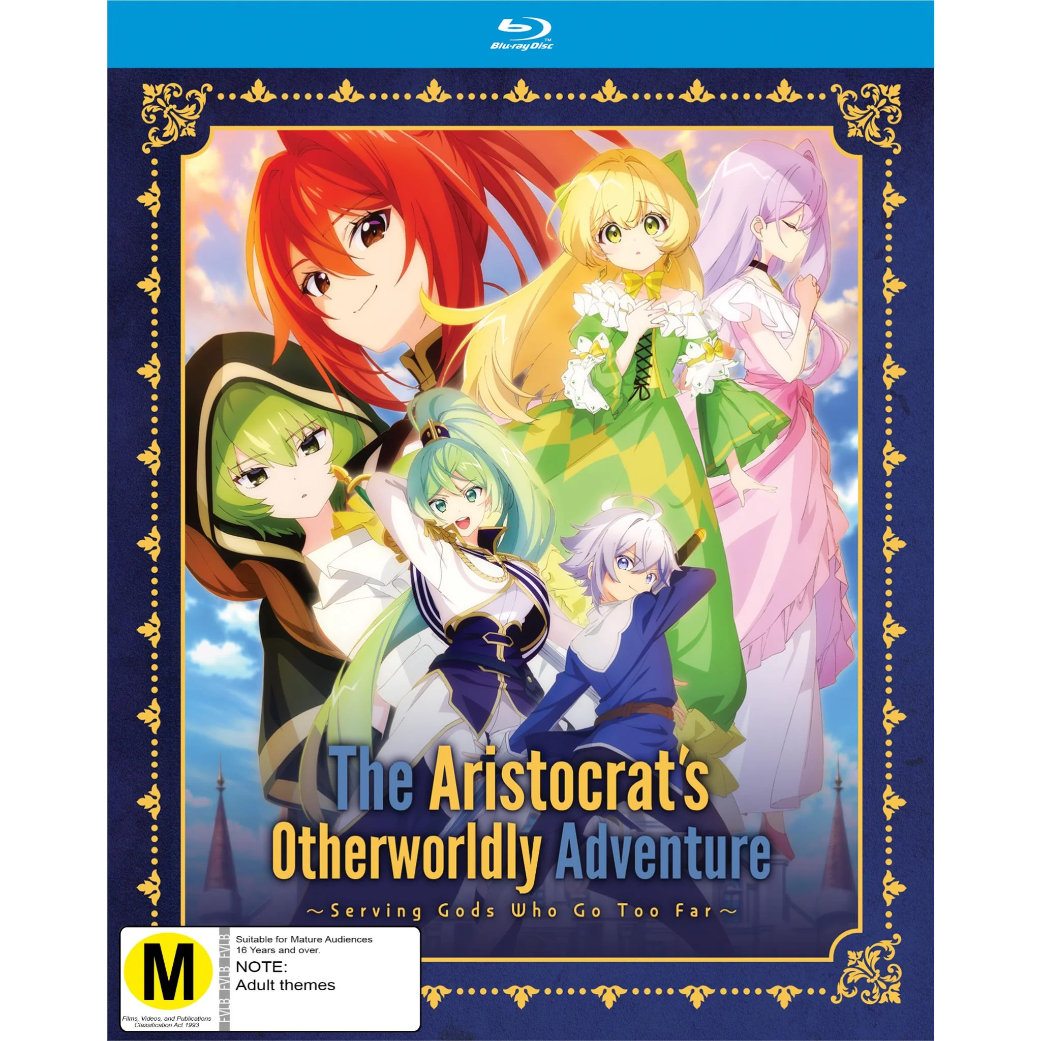 Aristocrat's Otherworldly Adventure, The: Serving Gods Who Go Too Far - The Complete Season