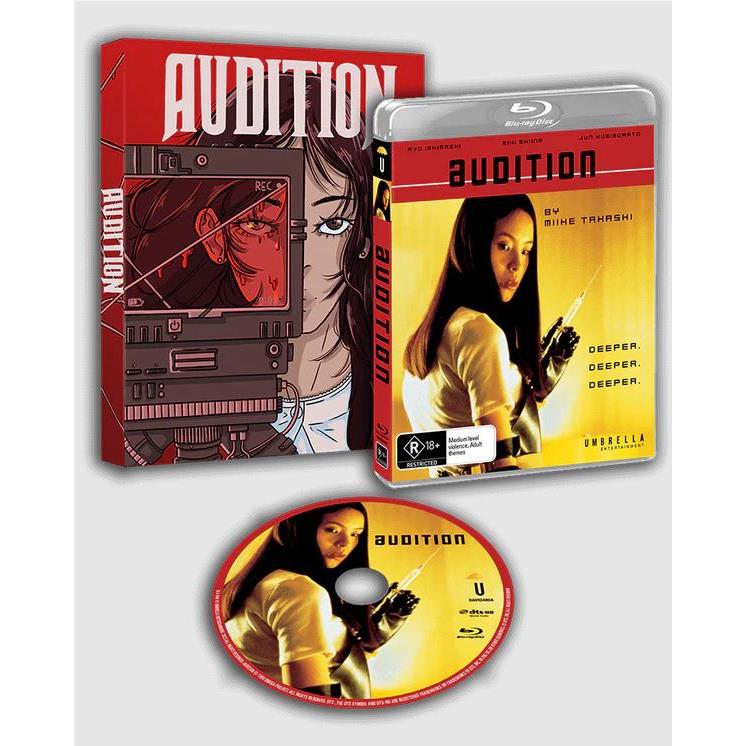 Audition - Image 3