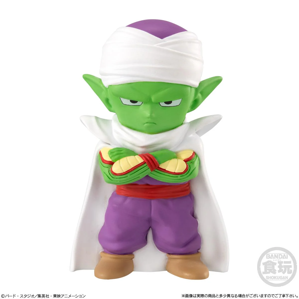 Bandai Shokugan Dragon Ball Daima Figure - SOFTBITS [Assorted] - Image 5