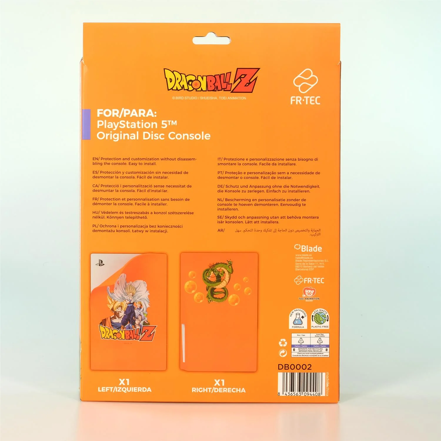 Blade Silicone Cover for PS5 Disc Edition (Dragon Ball Z) - Image 7
