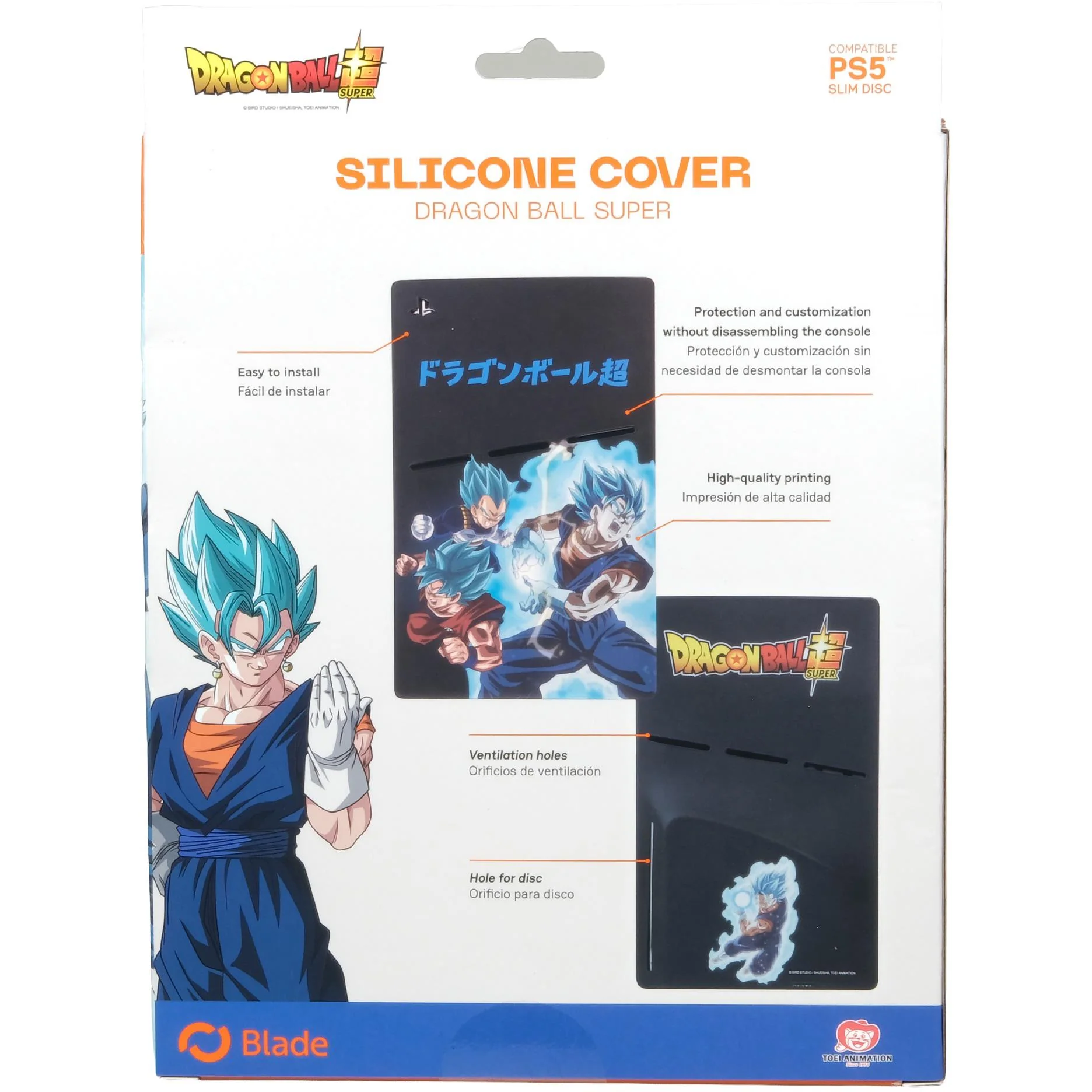 Blade Silicone Cover for PS5 Slim Disc Edition (Dragon Ball Super) - Image 6