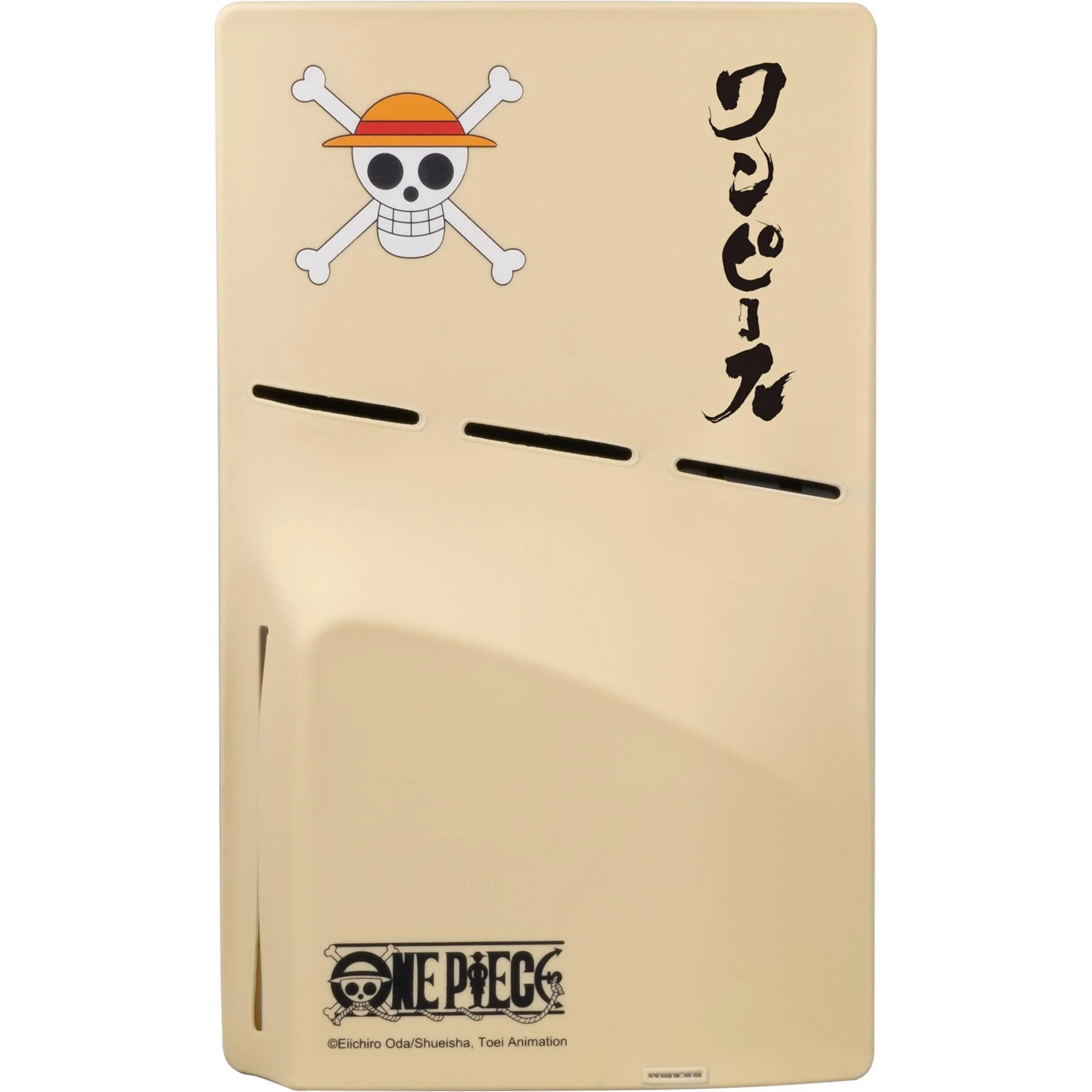 Blade Silicone Cover for PS5 Slim Disc Edition (One Piece - Thousand Sunny) - Image 3