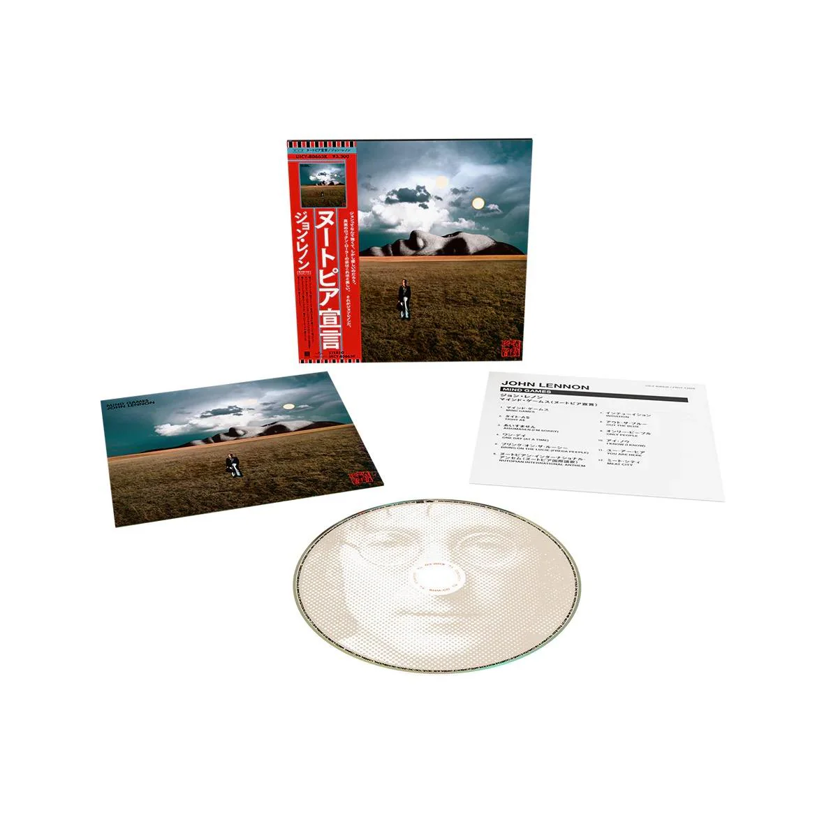 Mind Games (SHM-CD) - Image 2