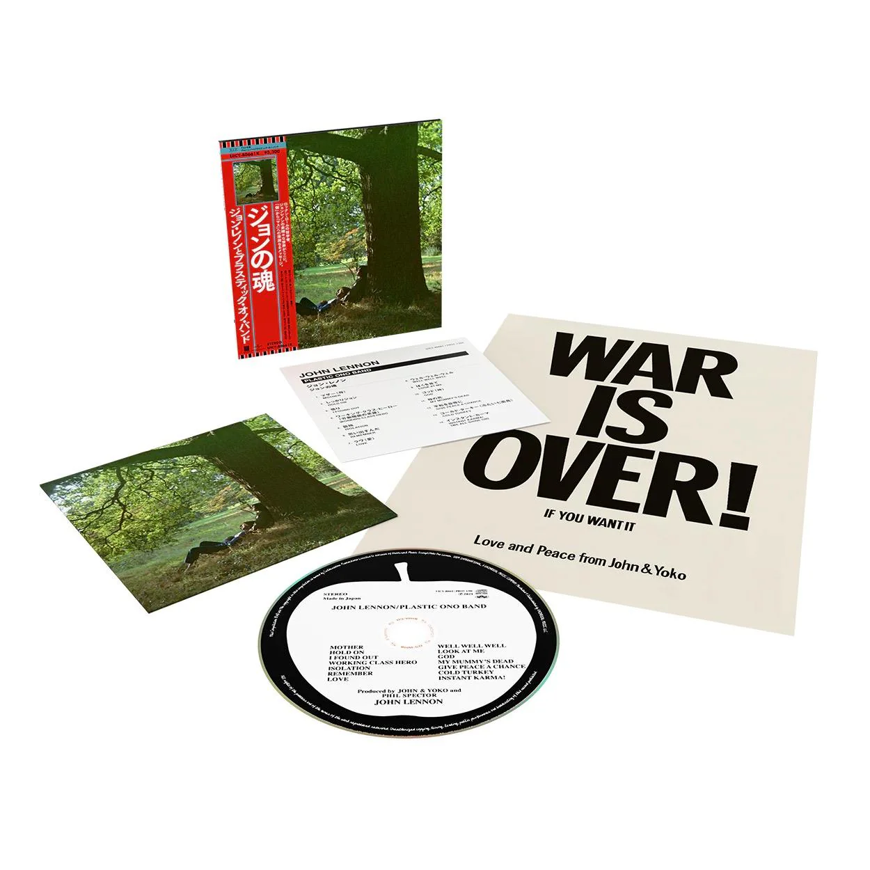Plastic Ono Band (SHM-CD) - Image 2