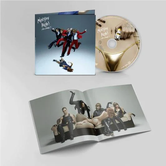 RUSH! (ARE U COMING) - Image 2