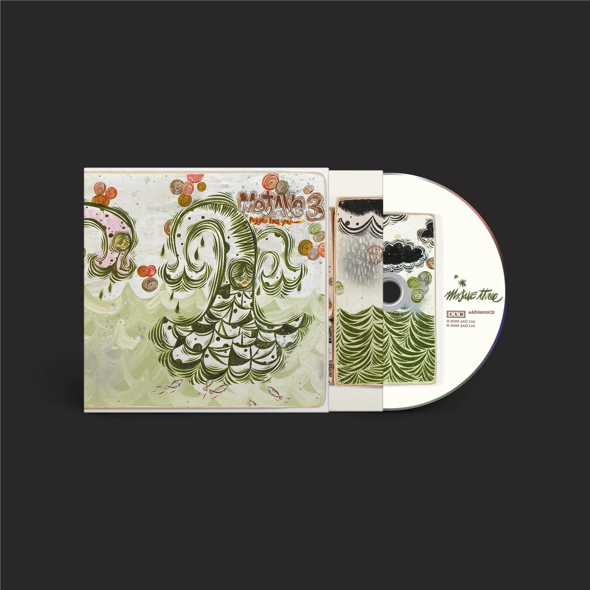Puzzles Like You - Image 2
