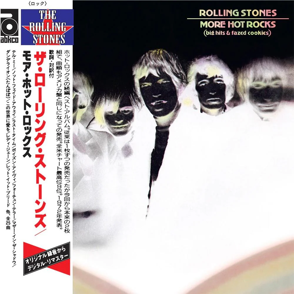 More Hot Rocks (Big Hits & Fazed Cookies) Japan SHM-CD