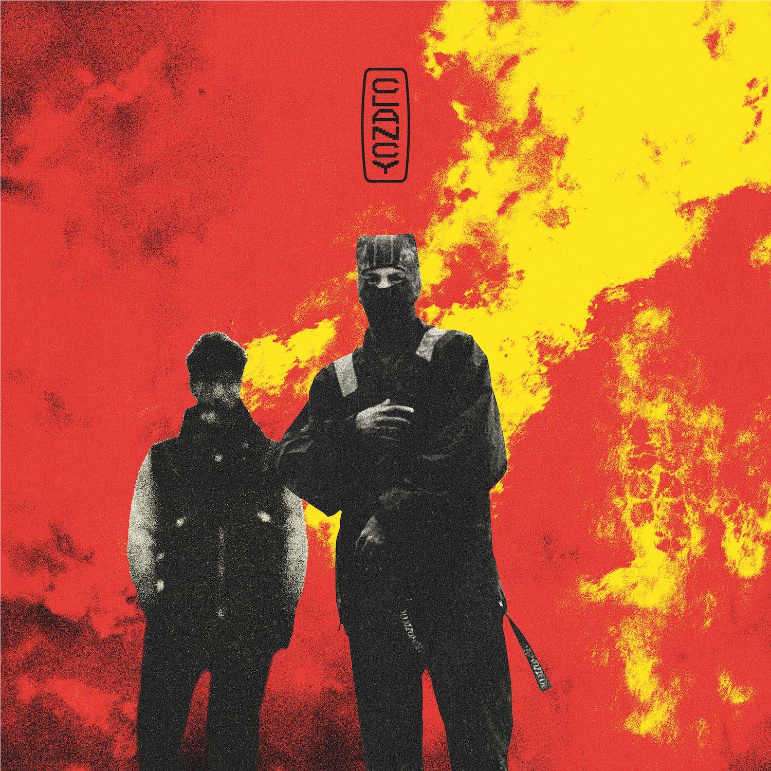 Clancy - Image 2