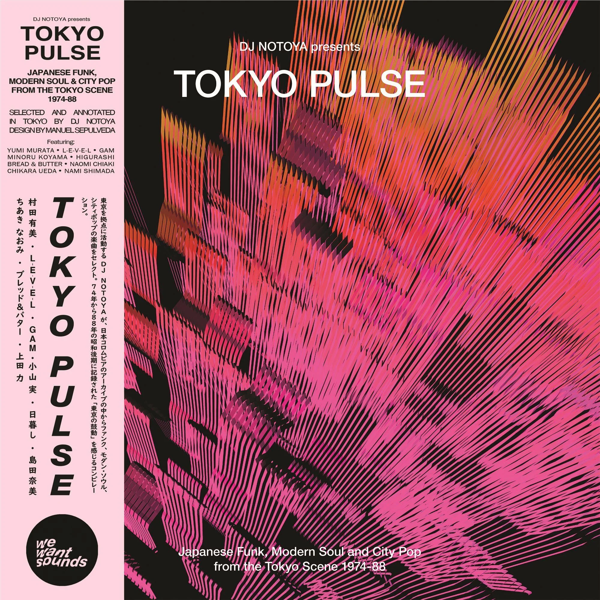 Tokyo Pulse 74-88