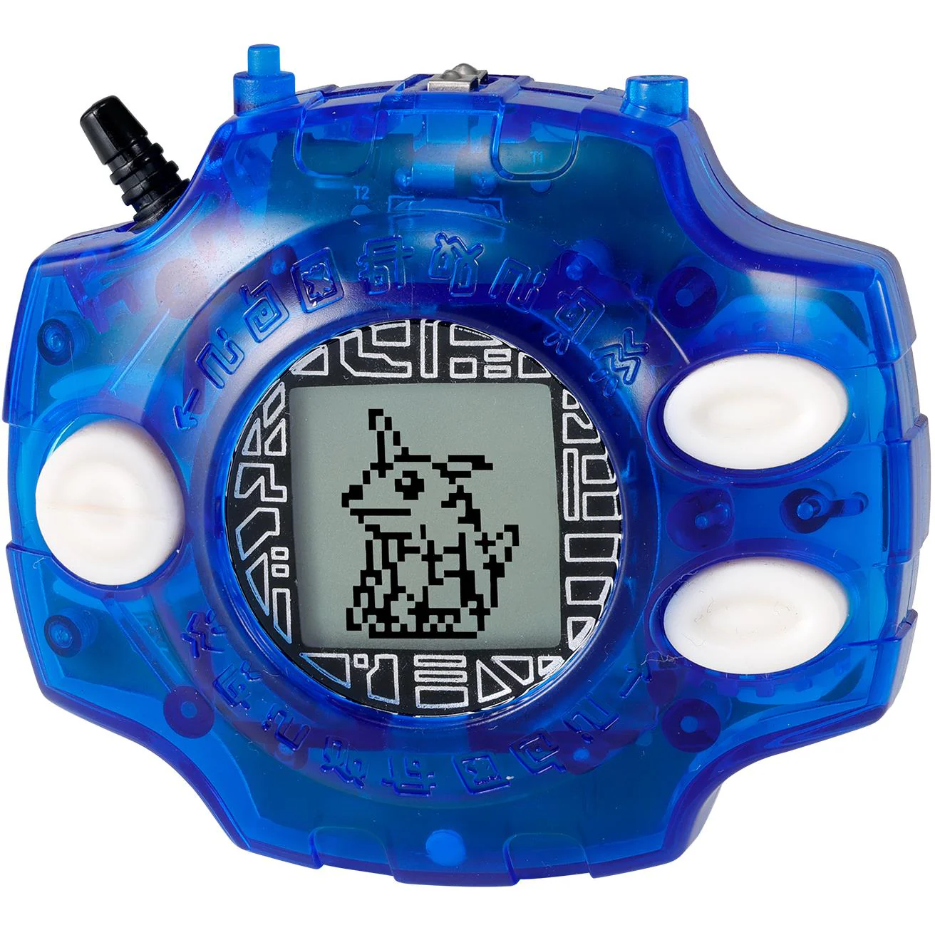 Digimon Digivice Ver. REVIVAL (Yamato Ishida) - Image 2