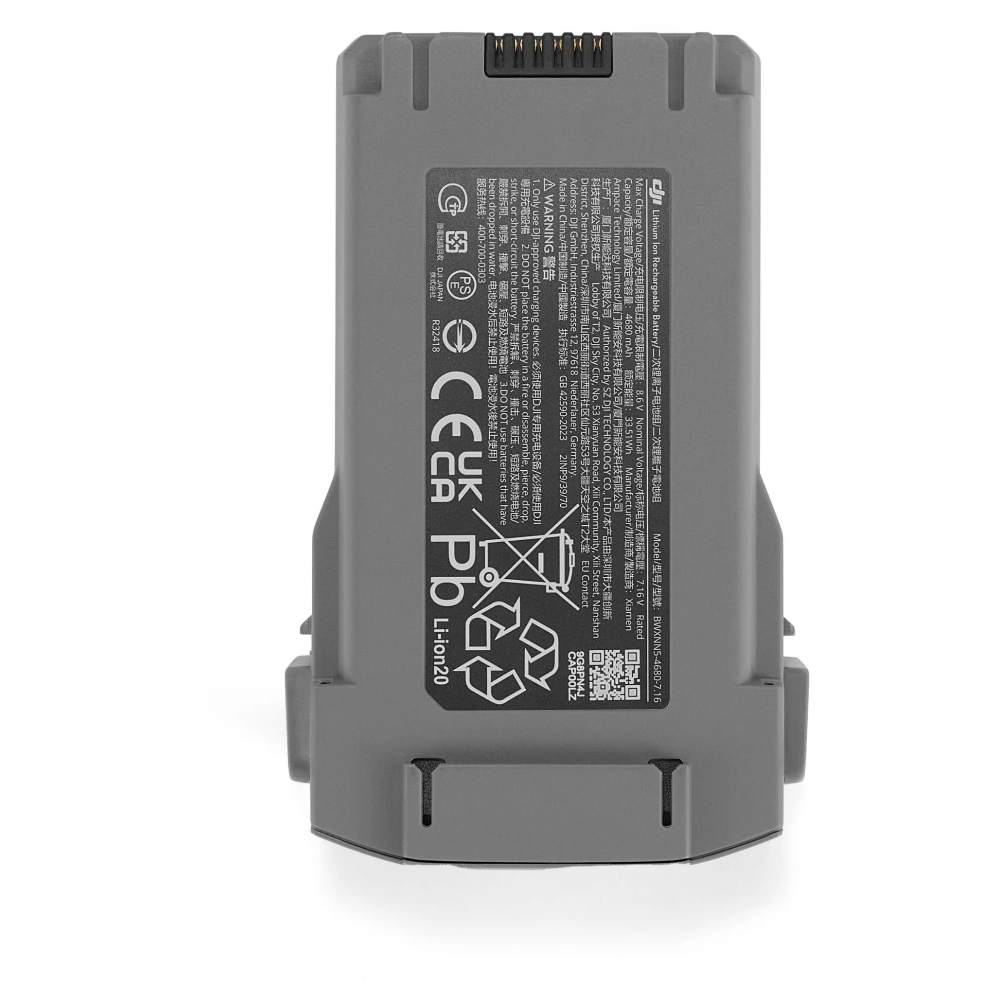 DJI Mini 5 Pro Intelligent Flight Battery Plus - Image 2