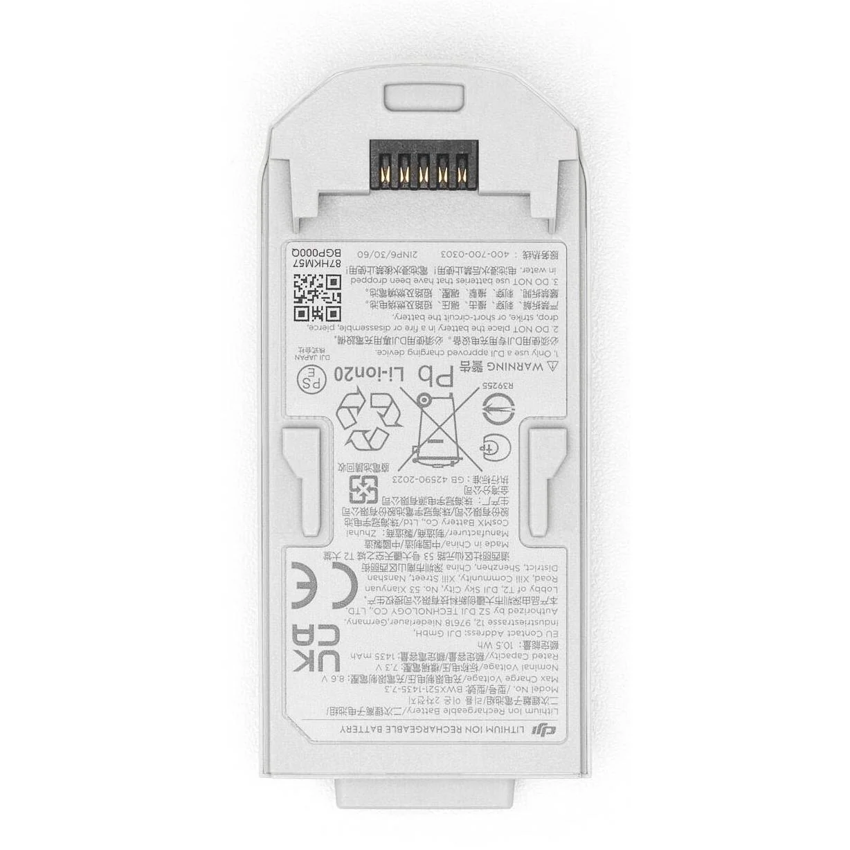 DJI Neo Intelligent Flight Battery - Image 4