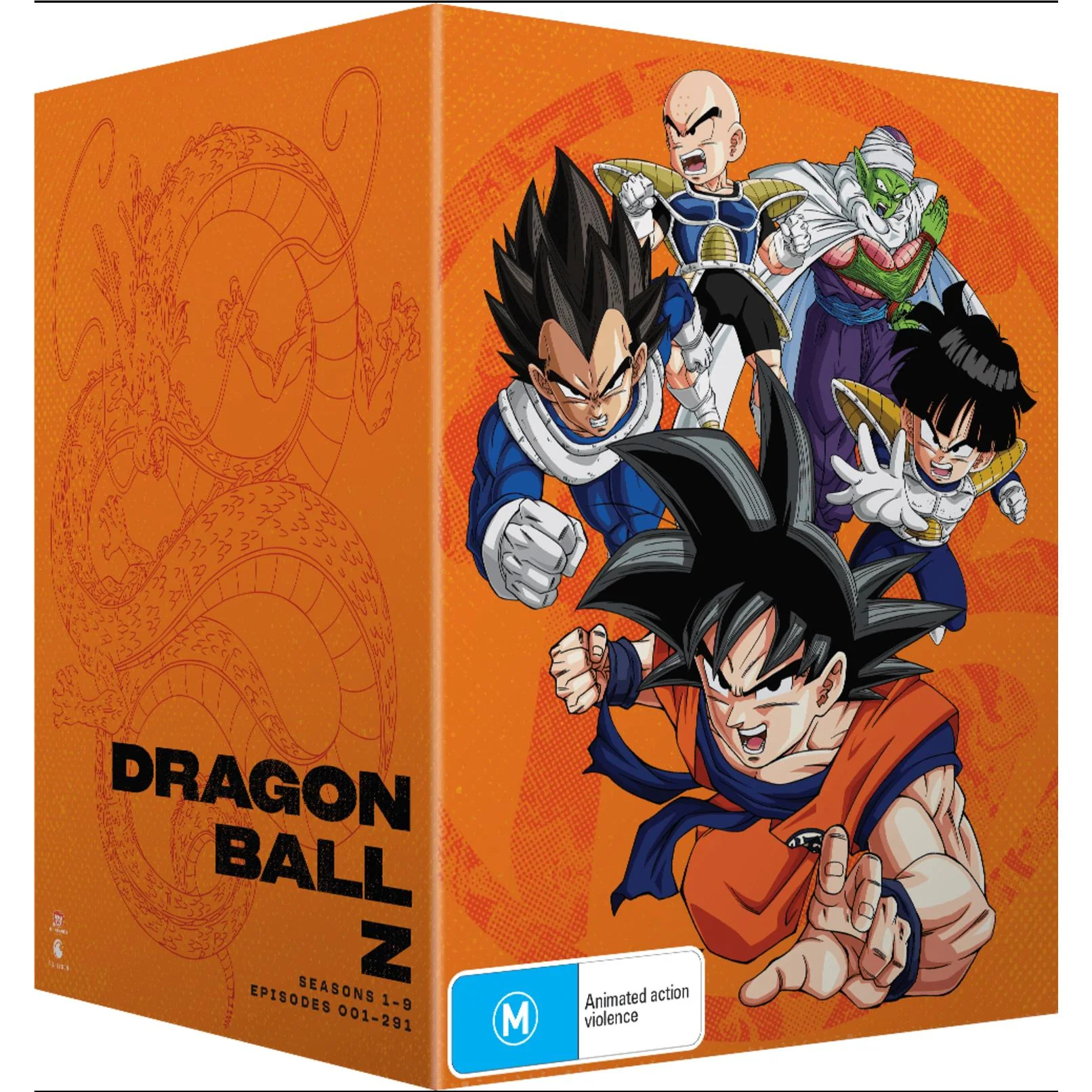 Dragon Ball Z - The Complete Series - Image 2