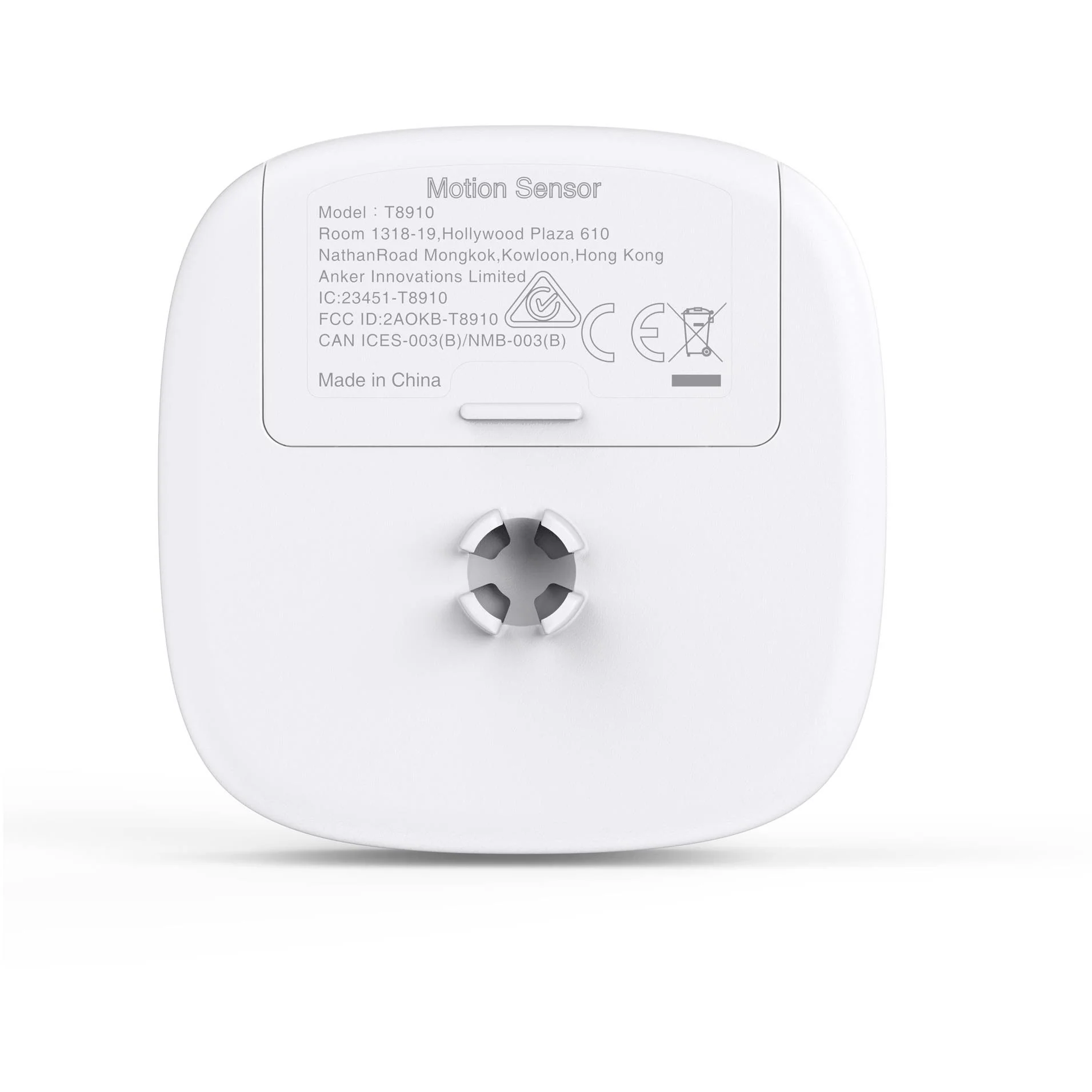 eufy Security Motion Sensor (Add On) - Image 4