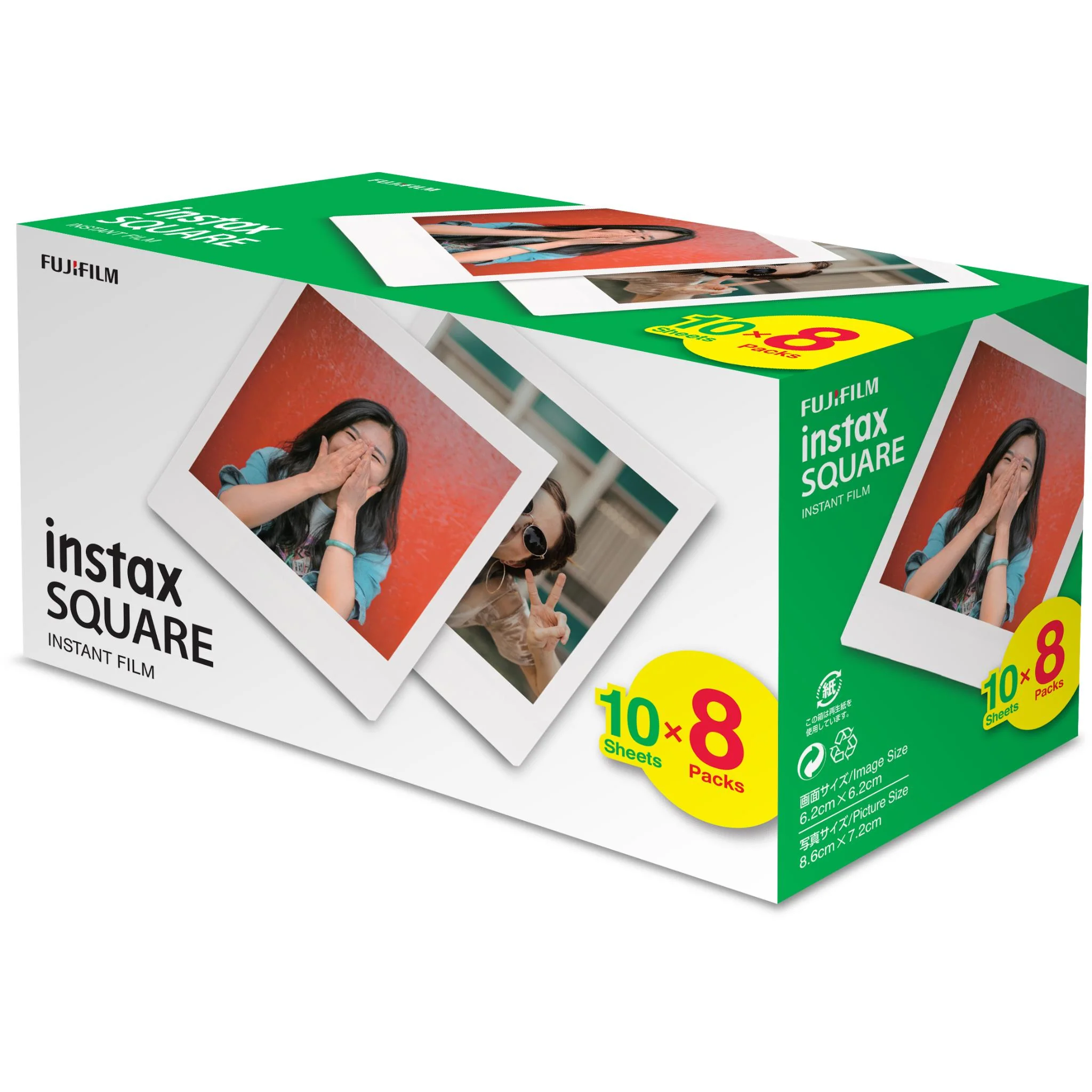 Fujifilm instax SQUARE Film (80 Pack)