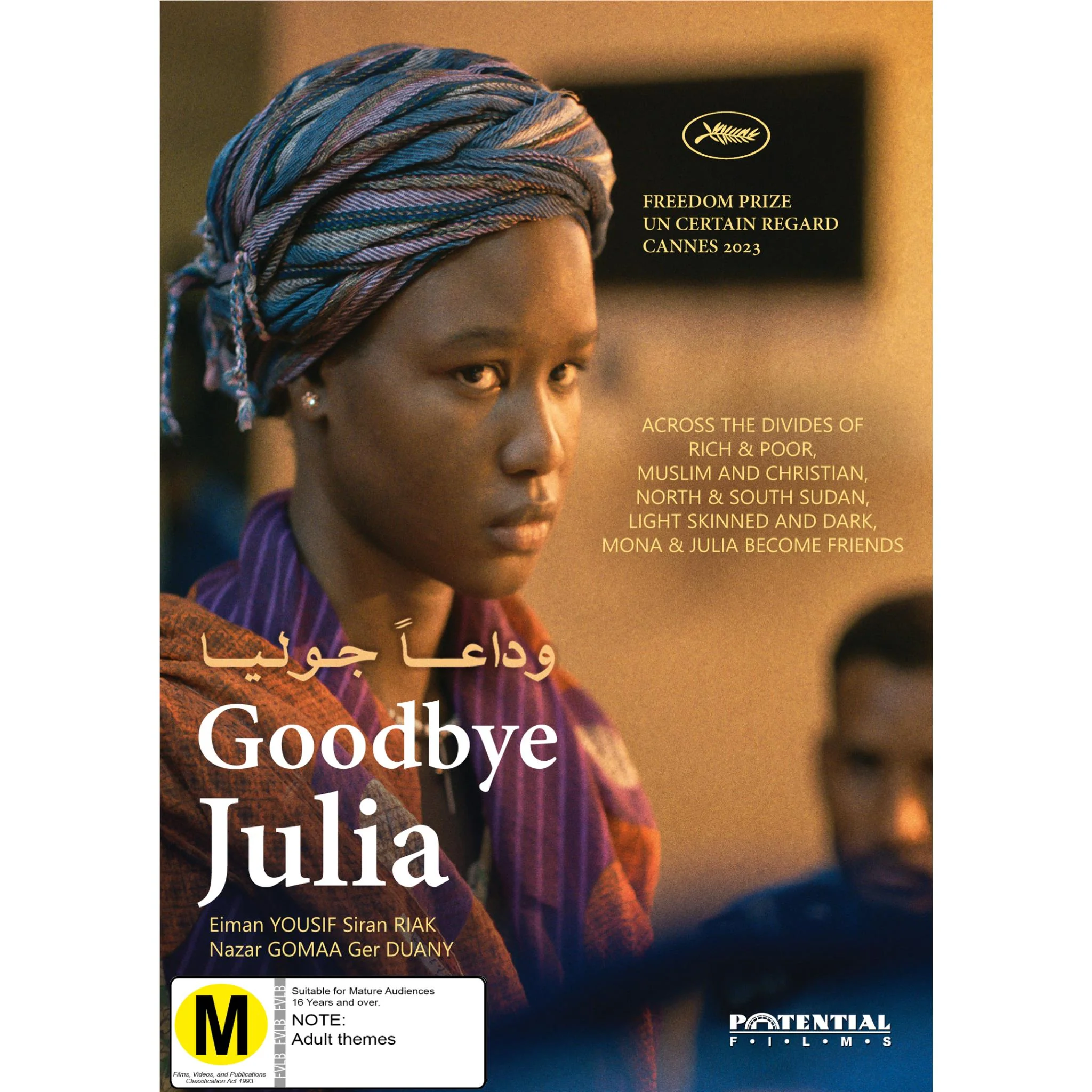 Goodbye Julia