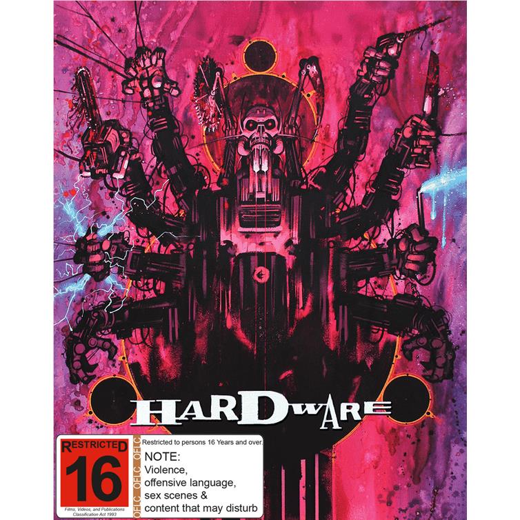 Hardware - Image 2