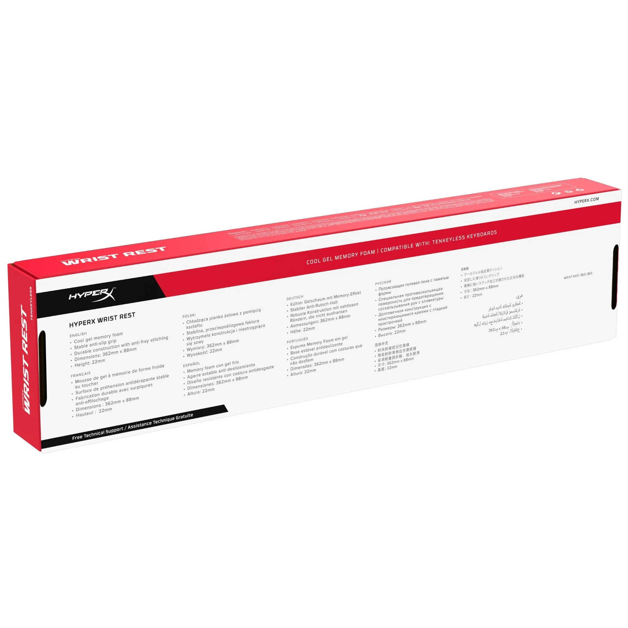 HyperX Wrist Rest (TKL Keyboard) - Image 7