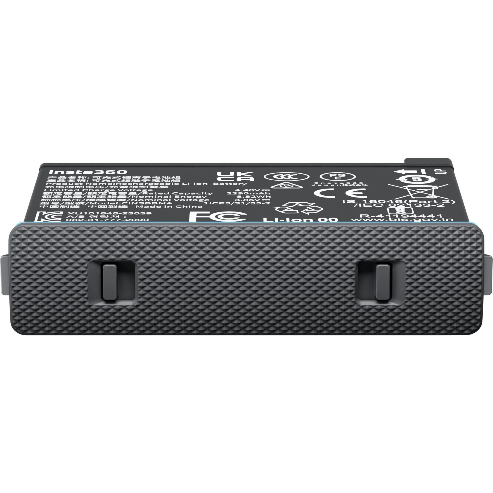 Insta360 X4 Battery - Image 2
