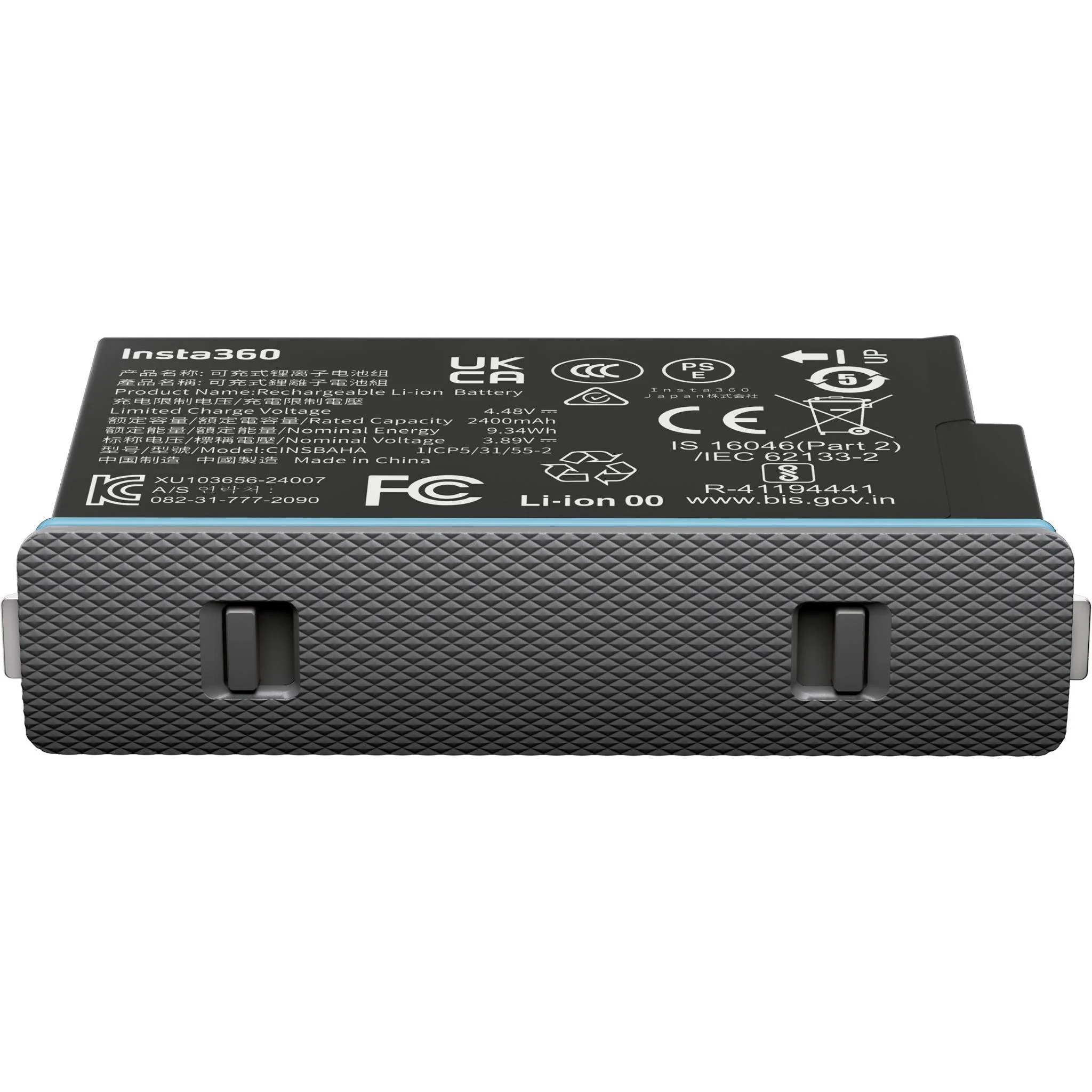 Insta360 X5 Battery - Image 5