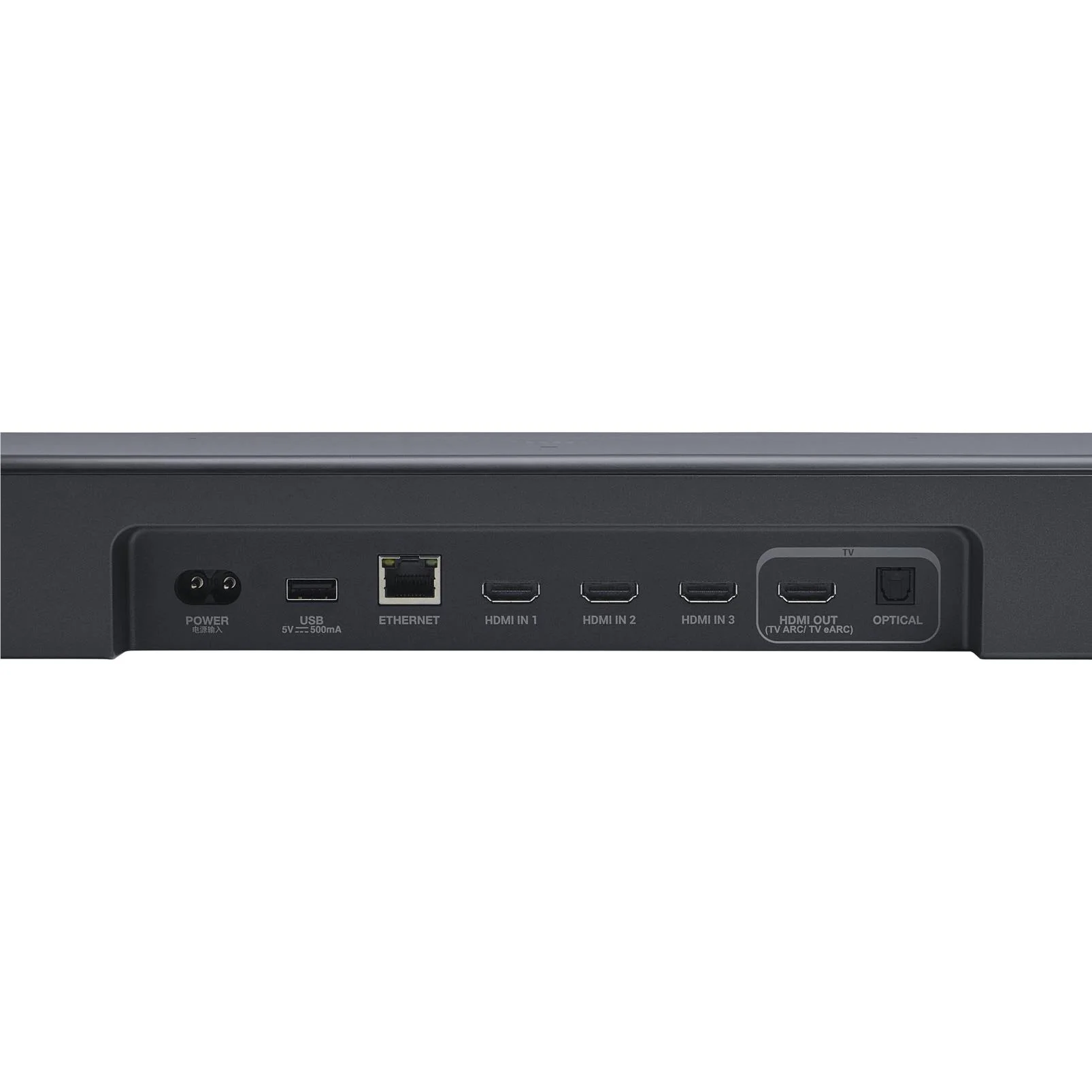 JBL BAR 1000 MK2 7.1.4ch True Atmos Soundbar with Sub & Detachable Speakers - Image 7