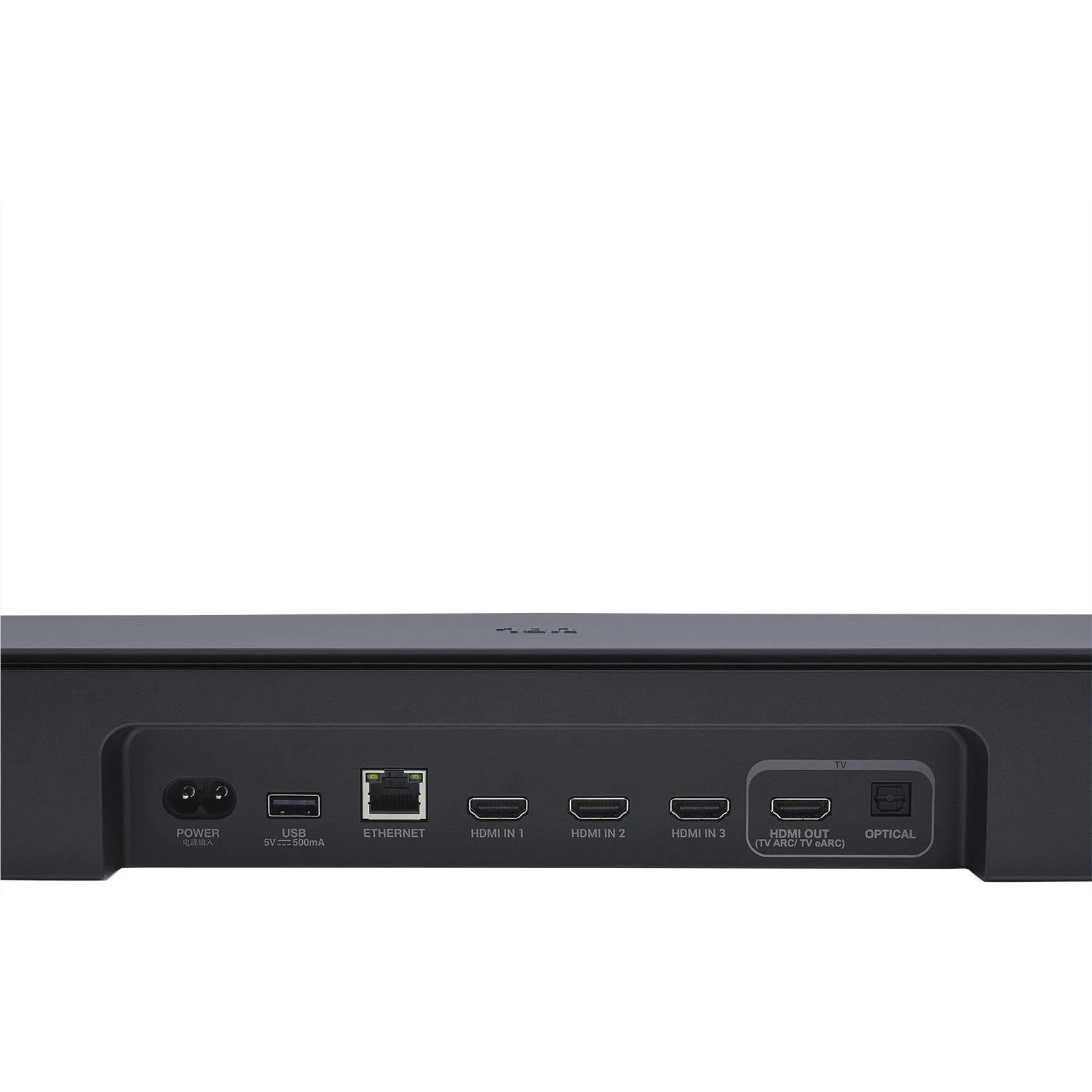 JBL BAR 1300 MK2 11.1.4ch True Atmos Soundbar with Sub & Detachable Speakers - Image 7