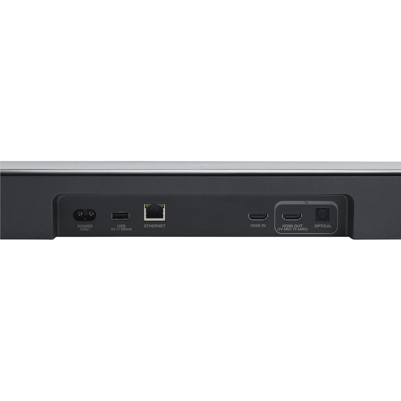JBL BAR 800 MK2 7.1ch Virtual Atmos Soundbar with Sub & Detachable Speakers - Image 5