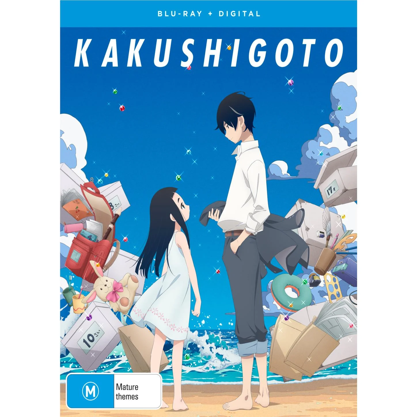 Kakushigoto - The Complete Season