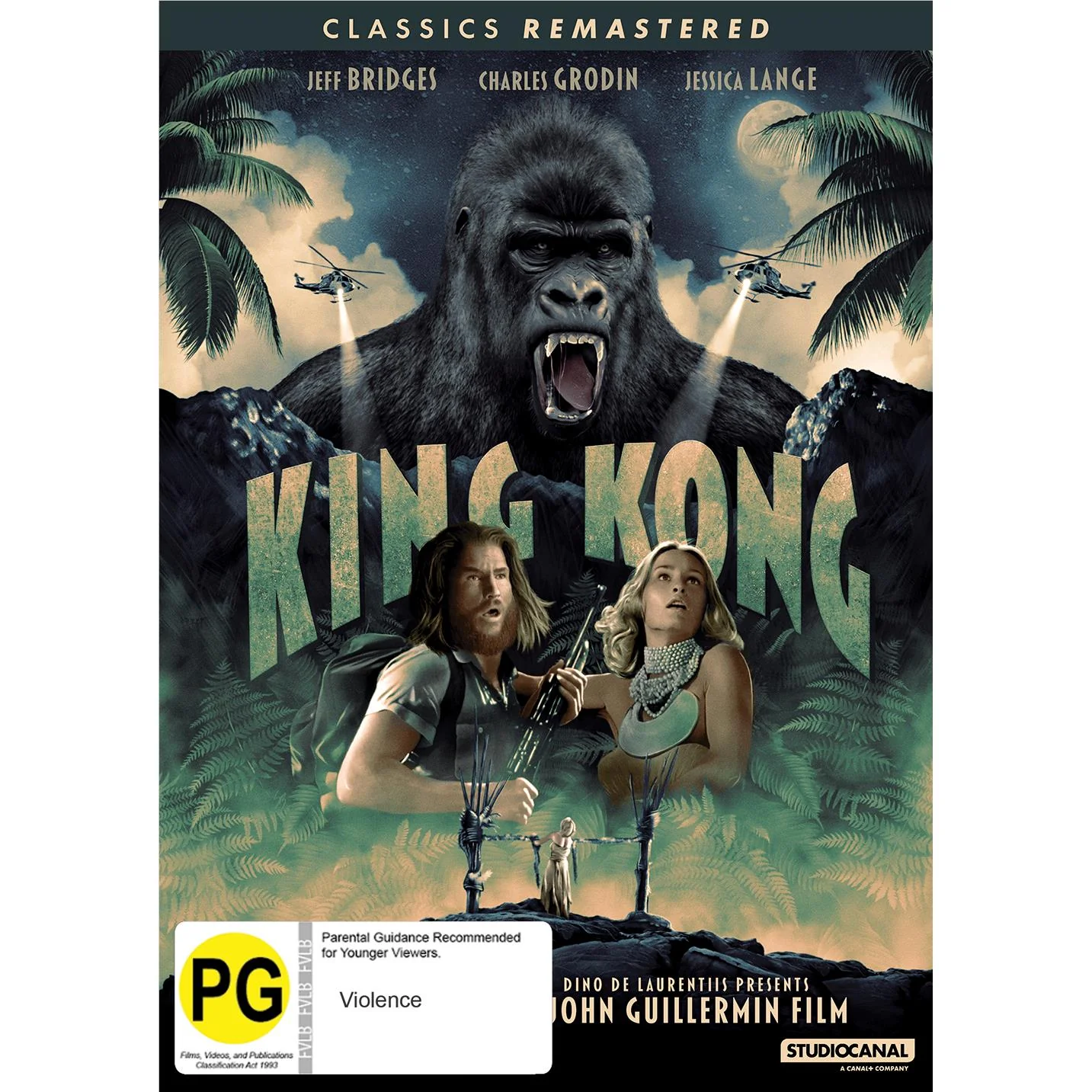 King Kong (1976)