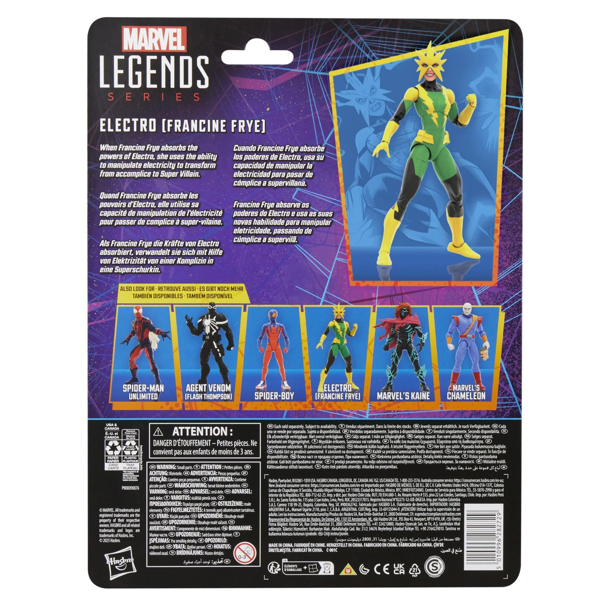 Marvel - Legends Series: Electro (Francine Frye) Figure - Image 5