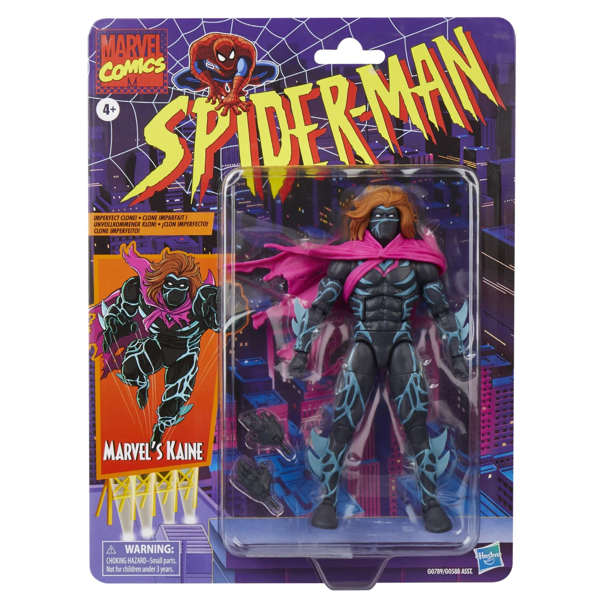 Marvel - Legends Series: Marvel's Kaine Figure - Image 2