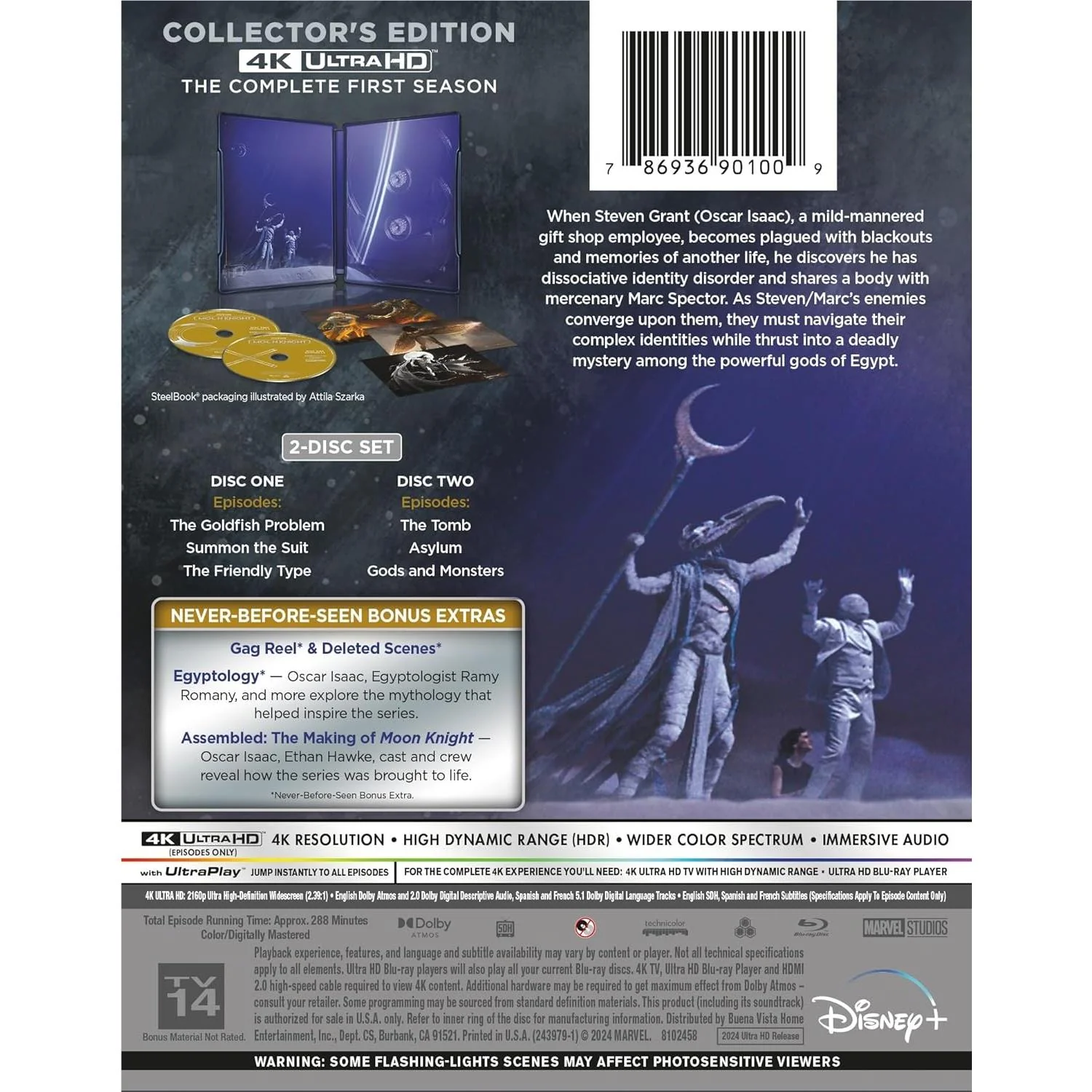 Moon Knight: Season 1 4K (Steelbook) - Image 2