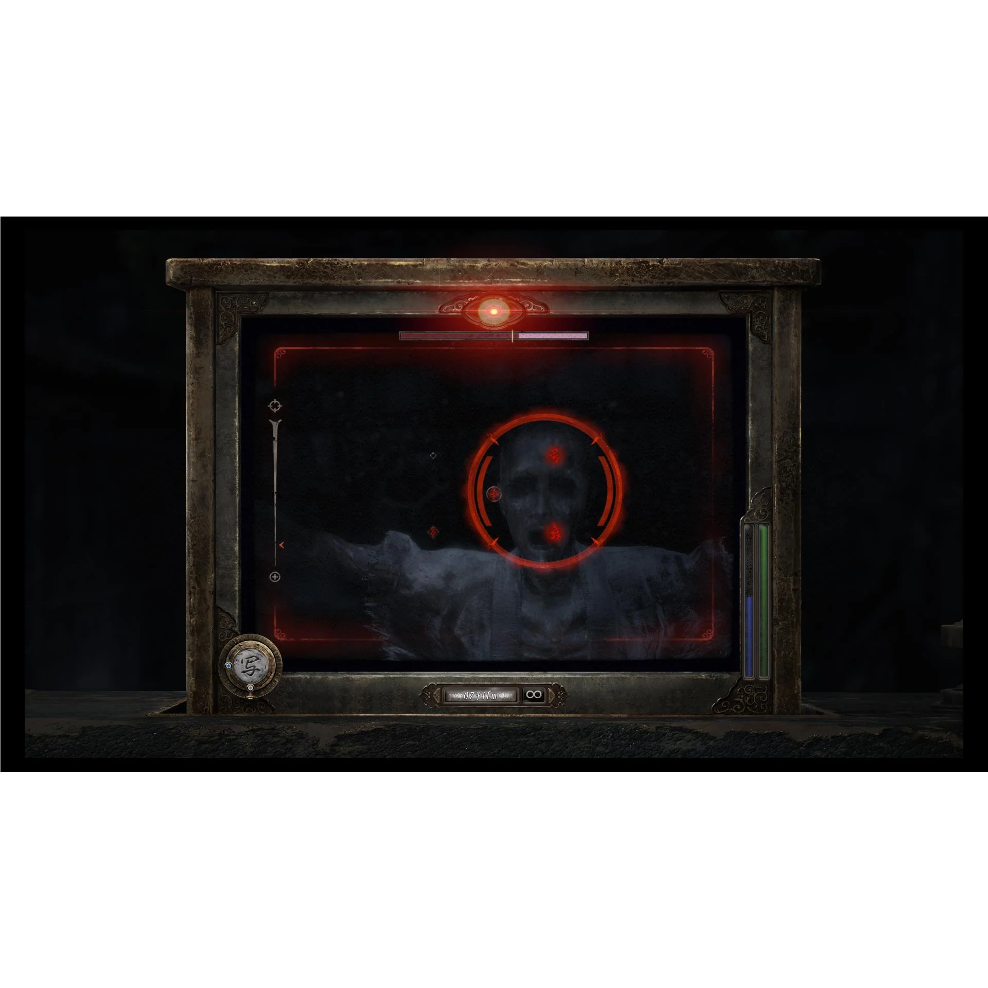 Fatal Frame II: Crimson Butterfly Remake - Image 2