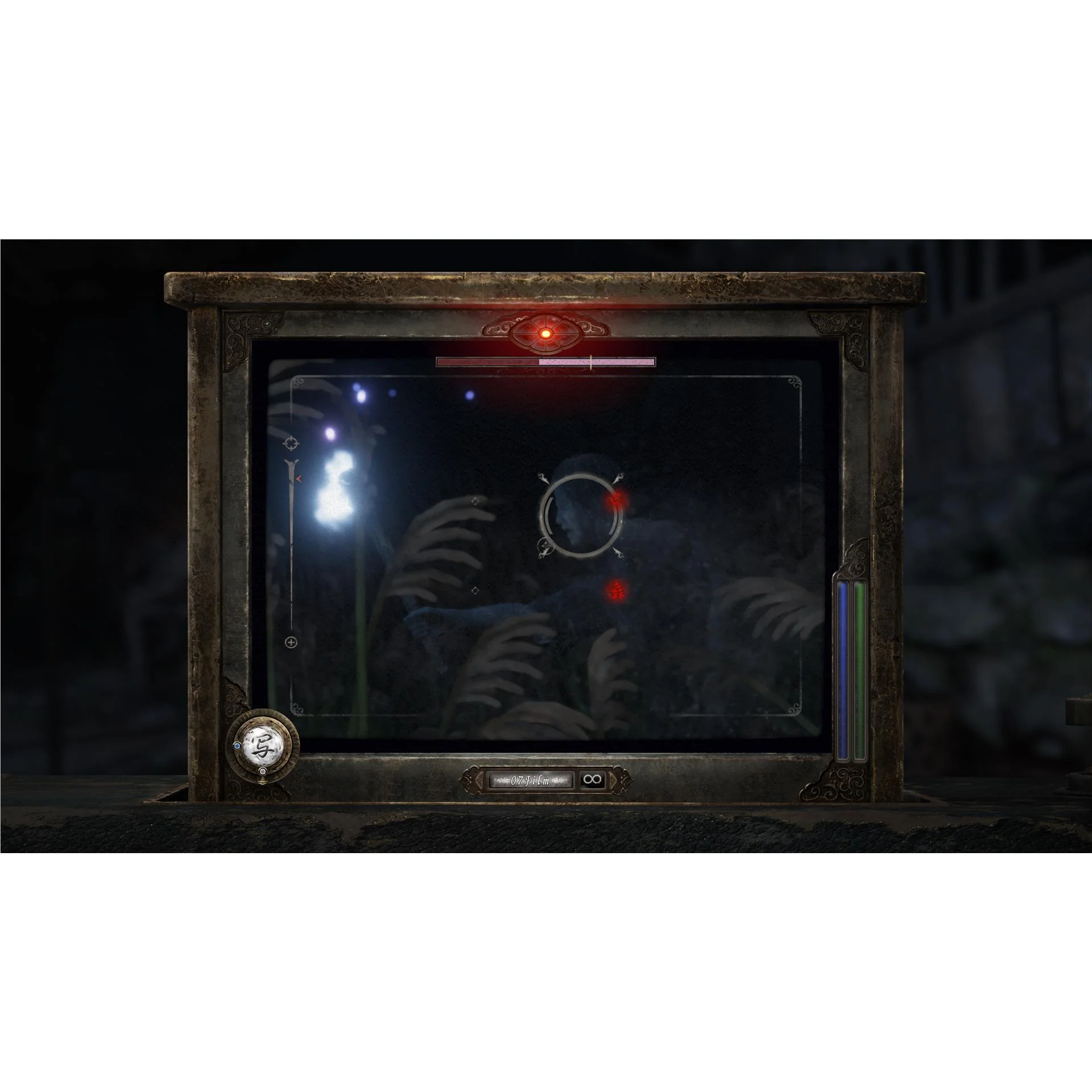Fatal Frame II: Crimson Butterfly Remake - Image 3