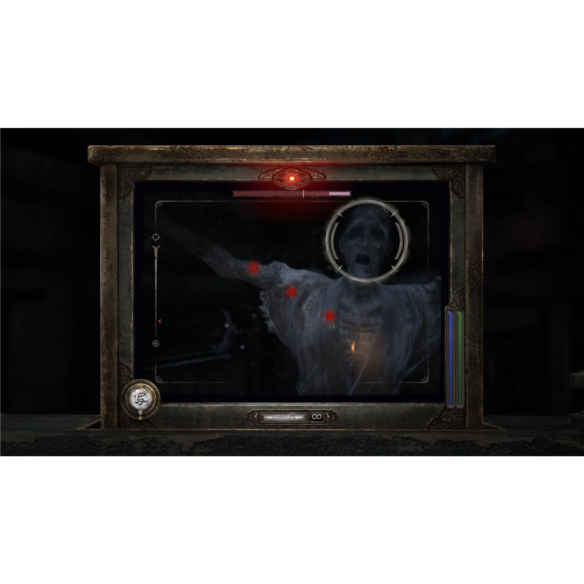 Fatal Frame II: Crimson Butterfly Remake - Image 5