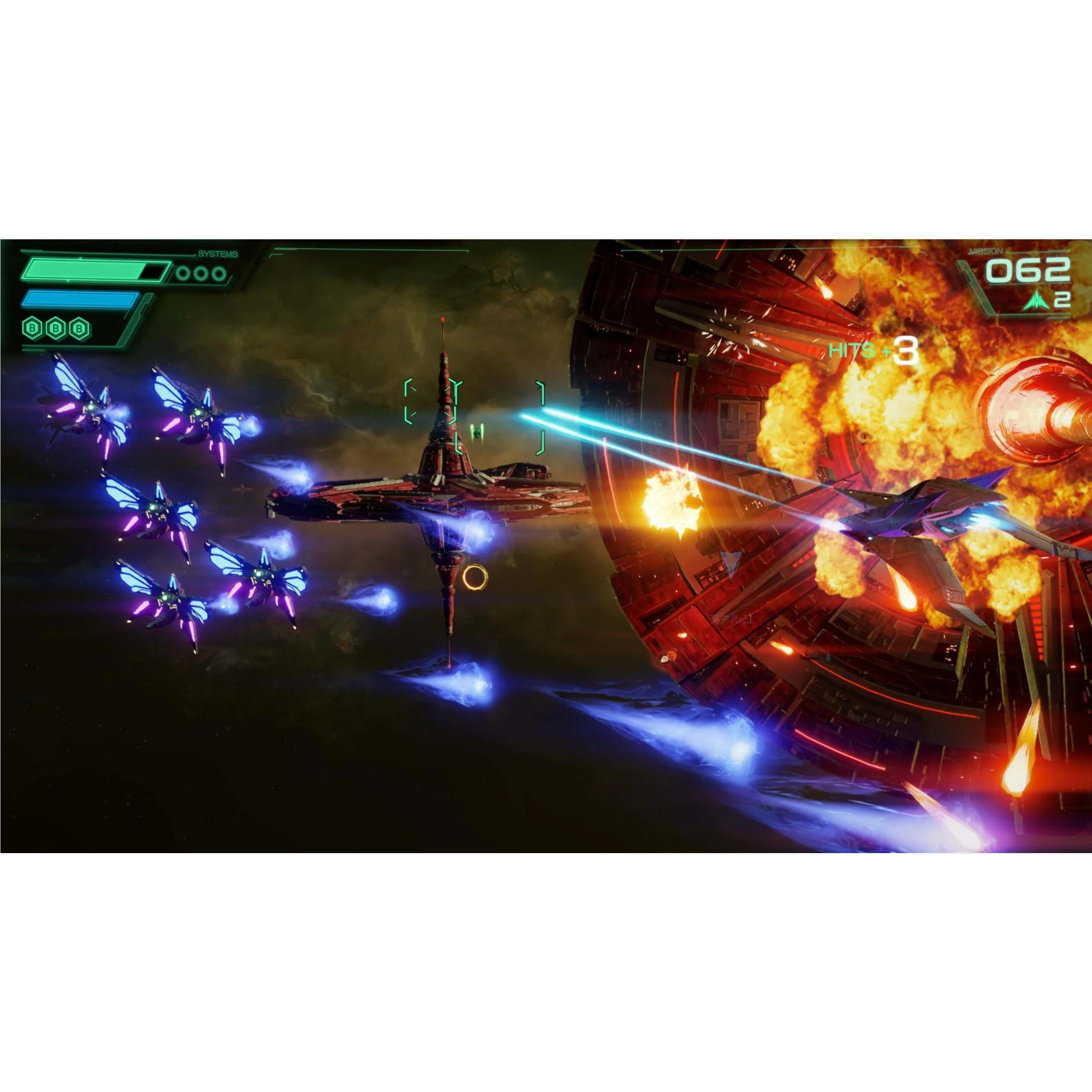 Star Fox - Image 7