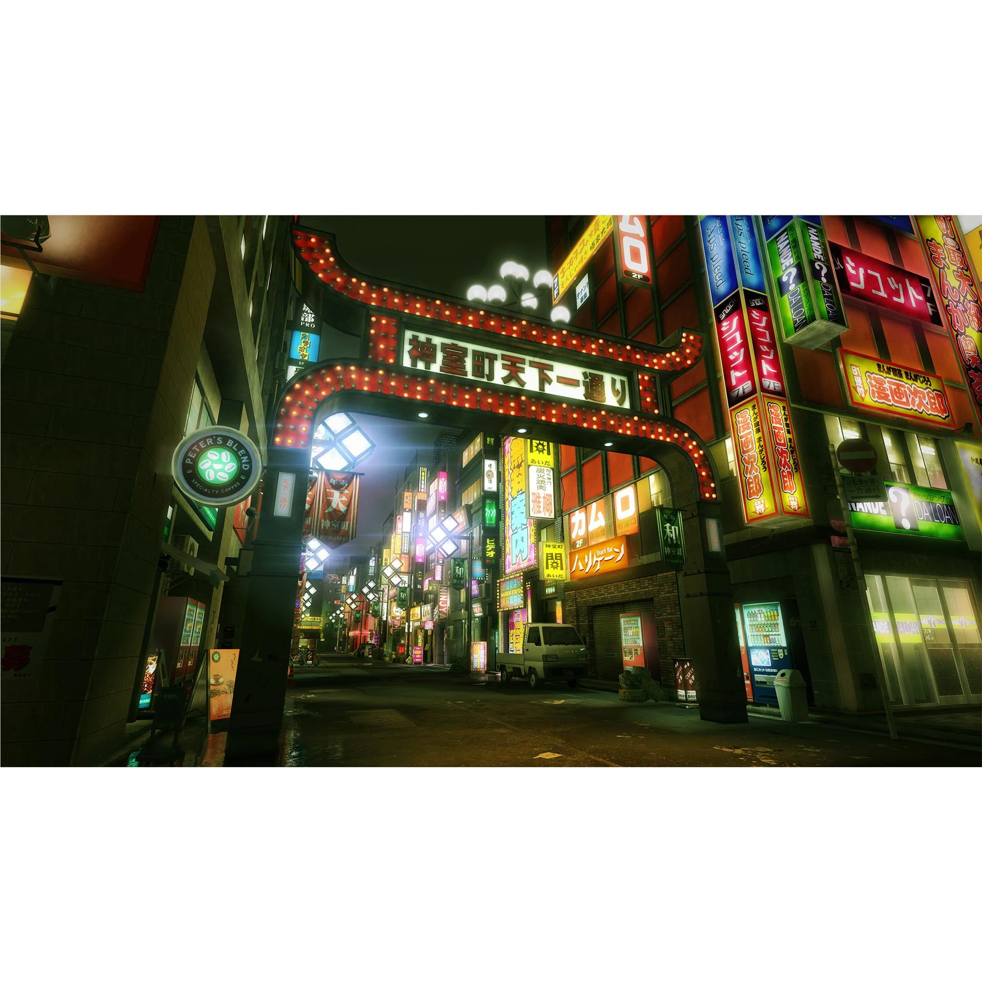 Yakuza Kiwami - Image 4