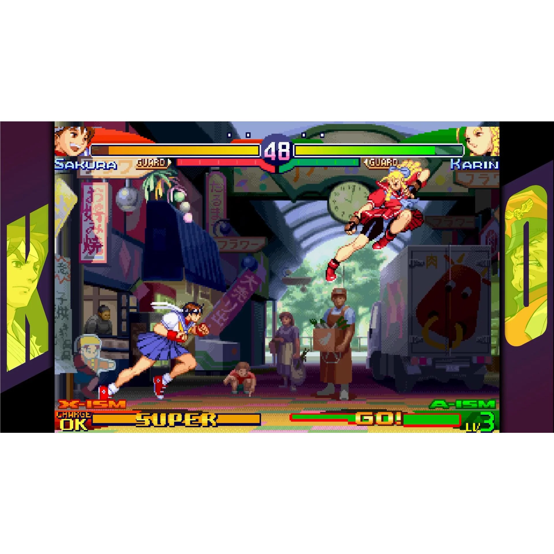 Capcom Fighting Collection 2 - Image 11