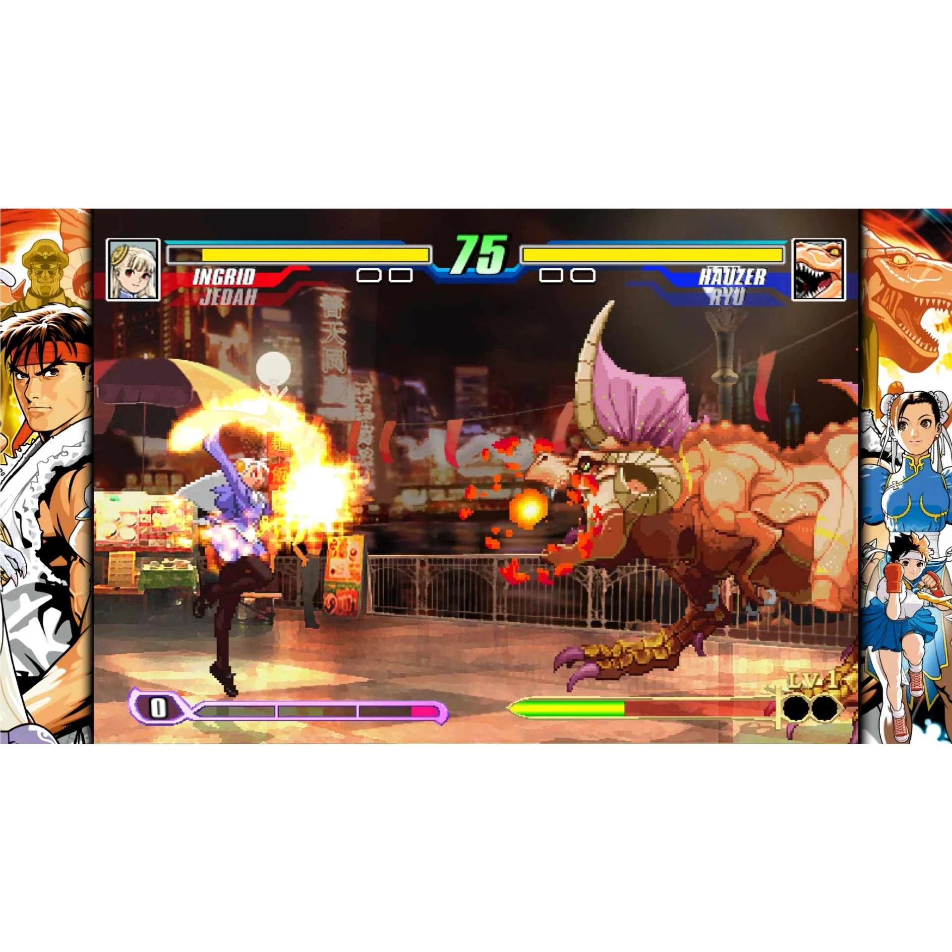 Capcom Fighting Collection 2 - Image 4