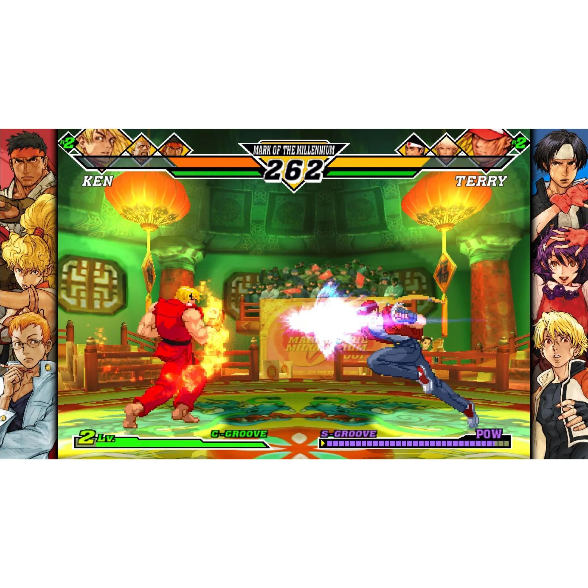 Capcom Fighting Collection 2 - Image 5