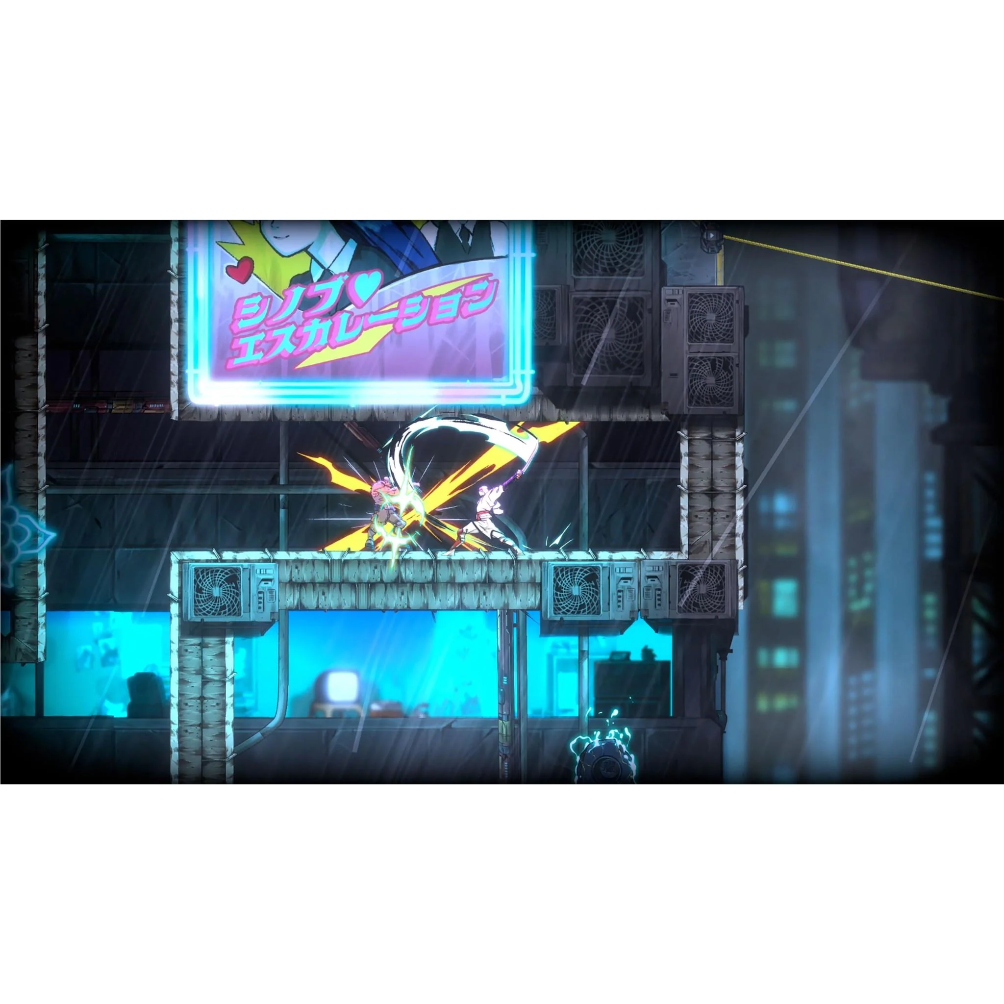 Shinobi: Art of Vengeance (Code in Box) - Image 3