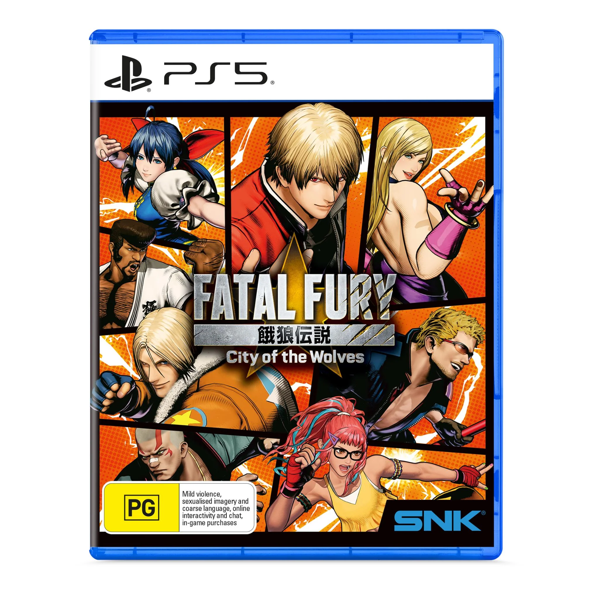 FATAL FURY: City of the Wolves Special Edition