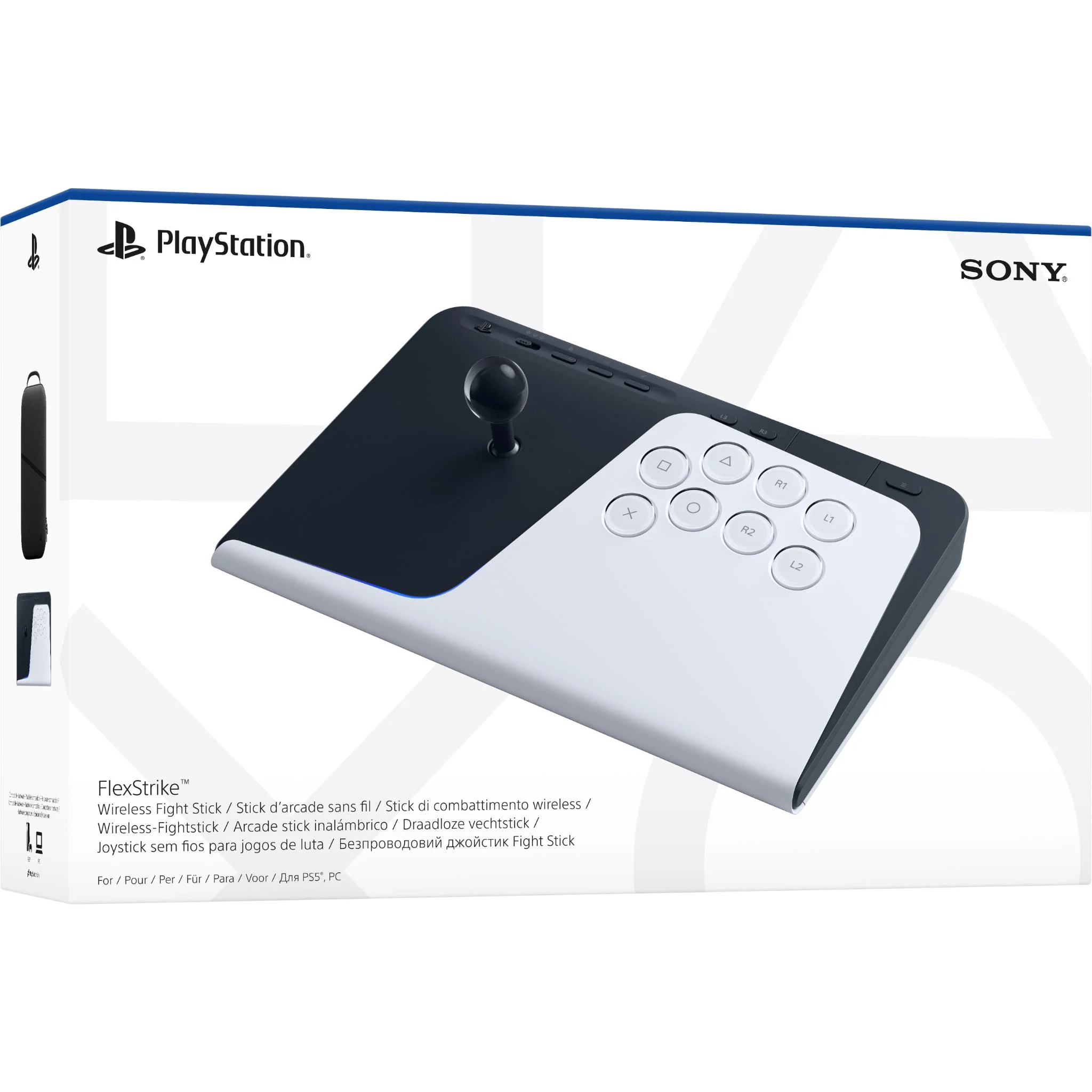 PlayStation 5 FlexStrike™ Wireless Fight Stick - Image 7