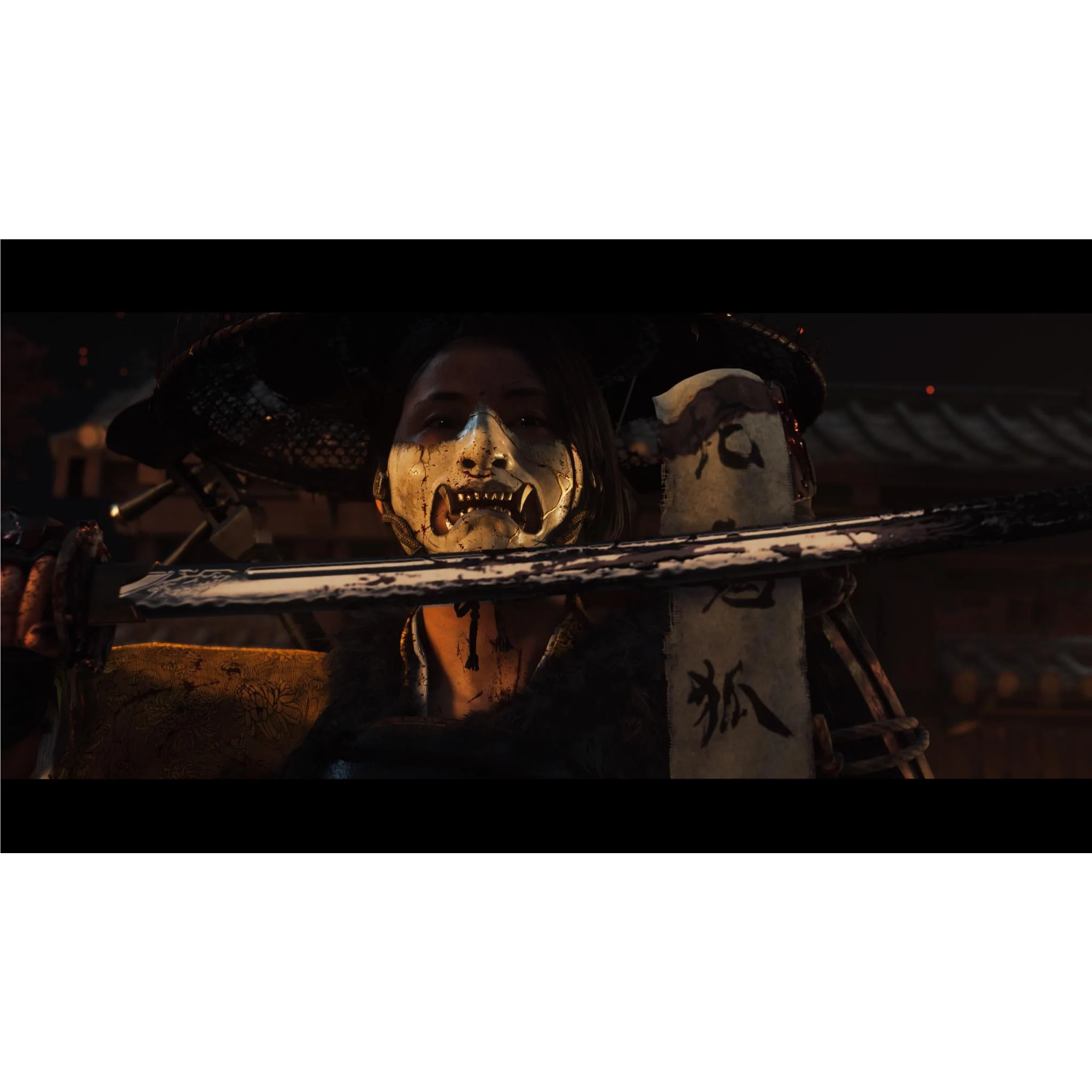 Ghost of Yotei - Image 2