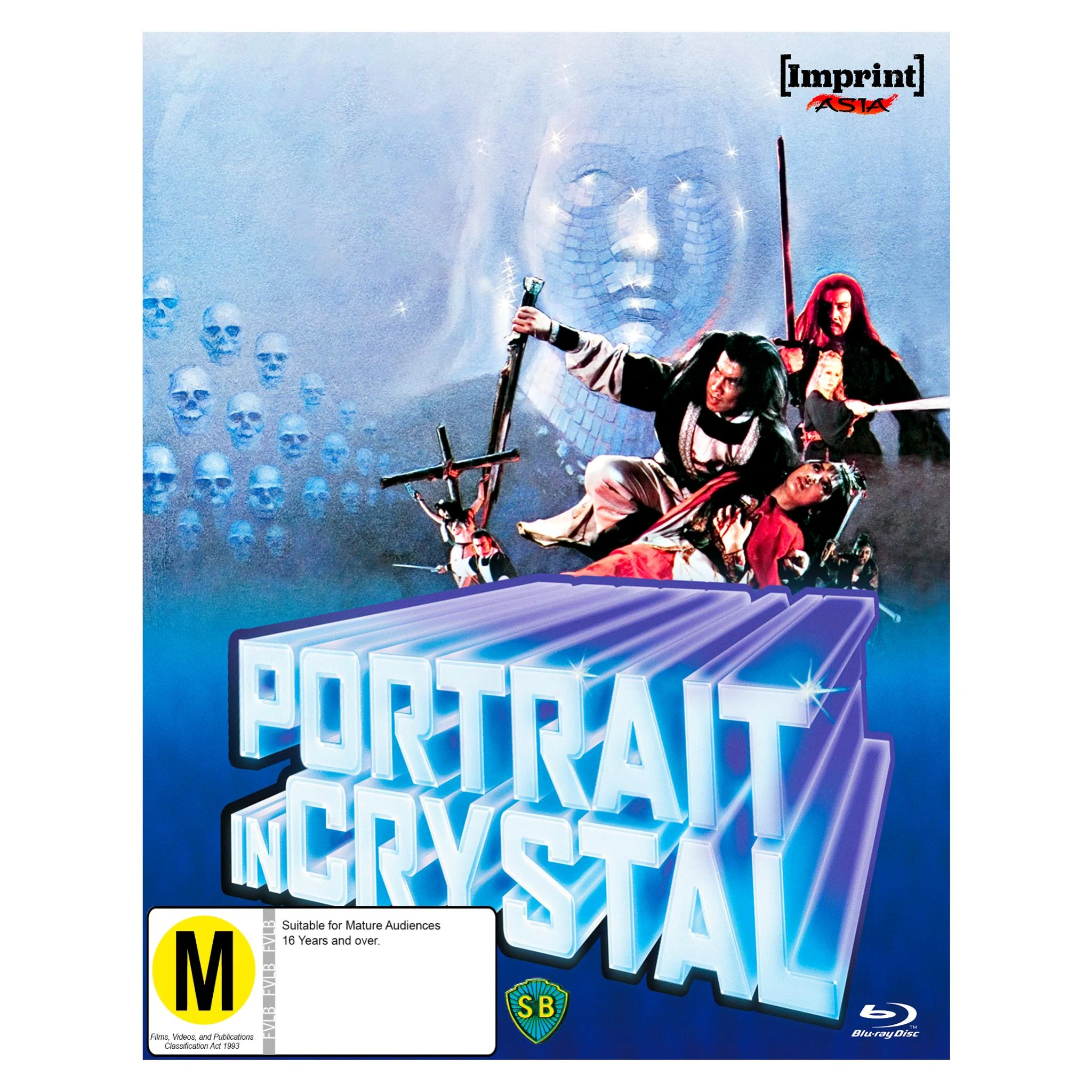 Portrait In Crystal (Imprint Collection Limited Edition)