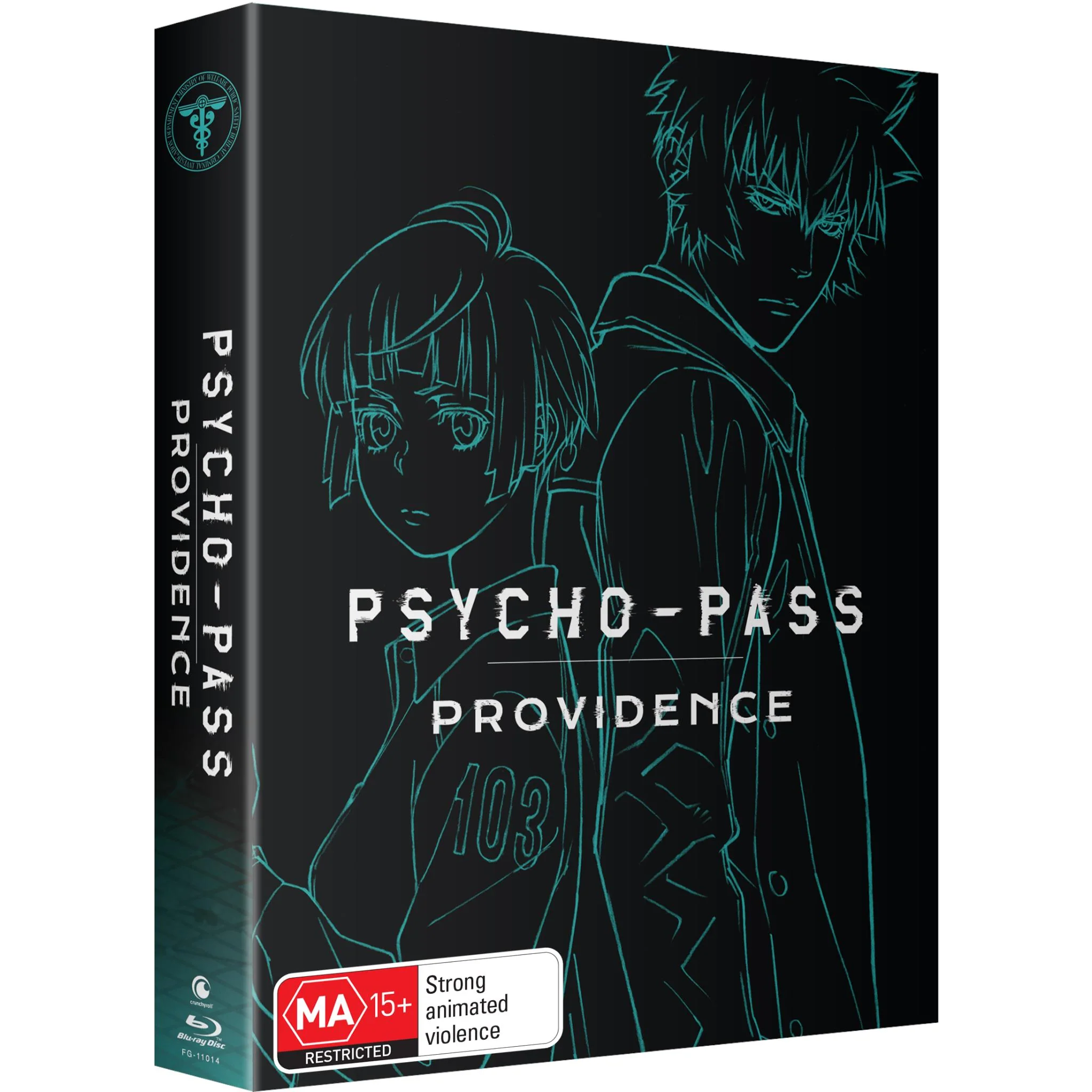 Psycho-Pass: Providence - Movie (Limited Edition) - Image 2