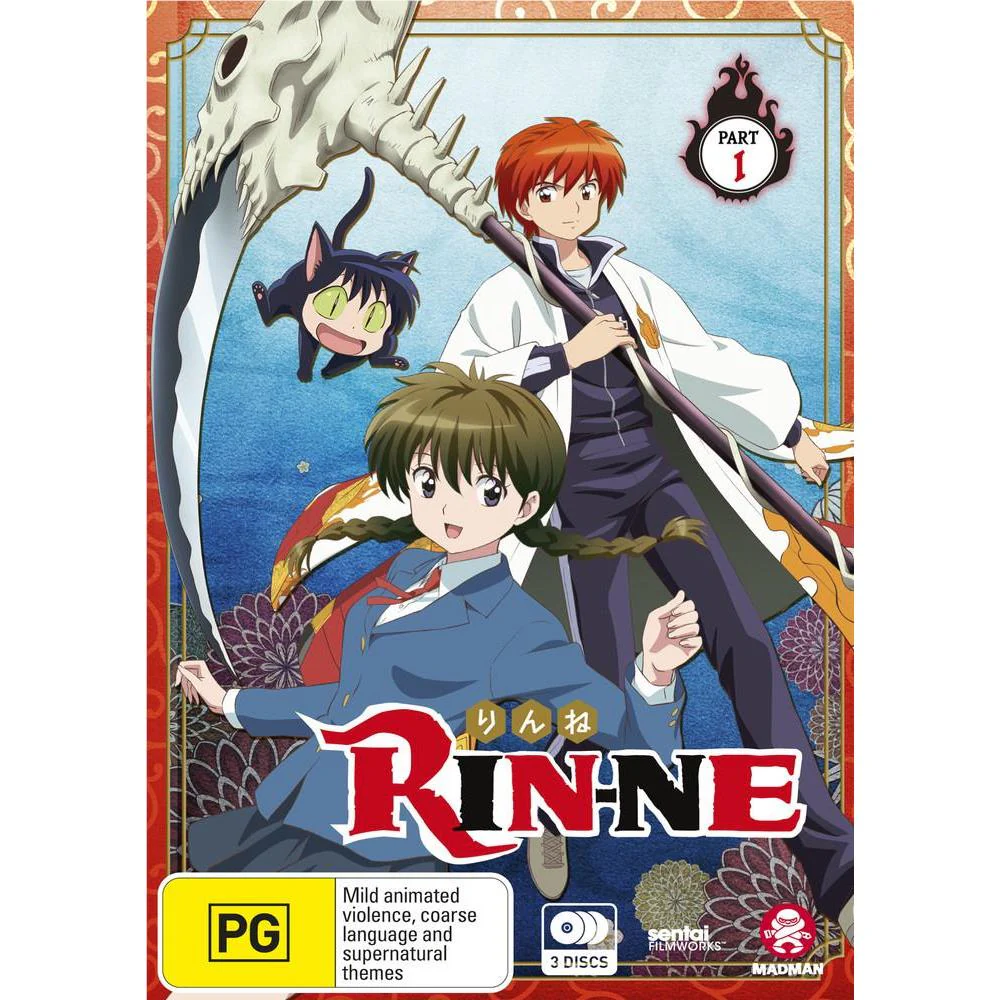 Rin-Ne - Part 1