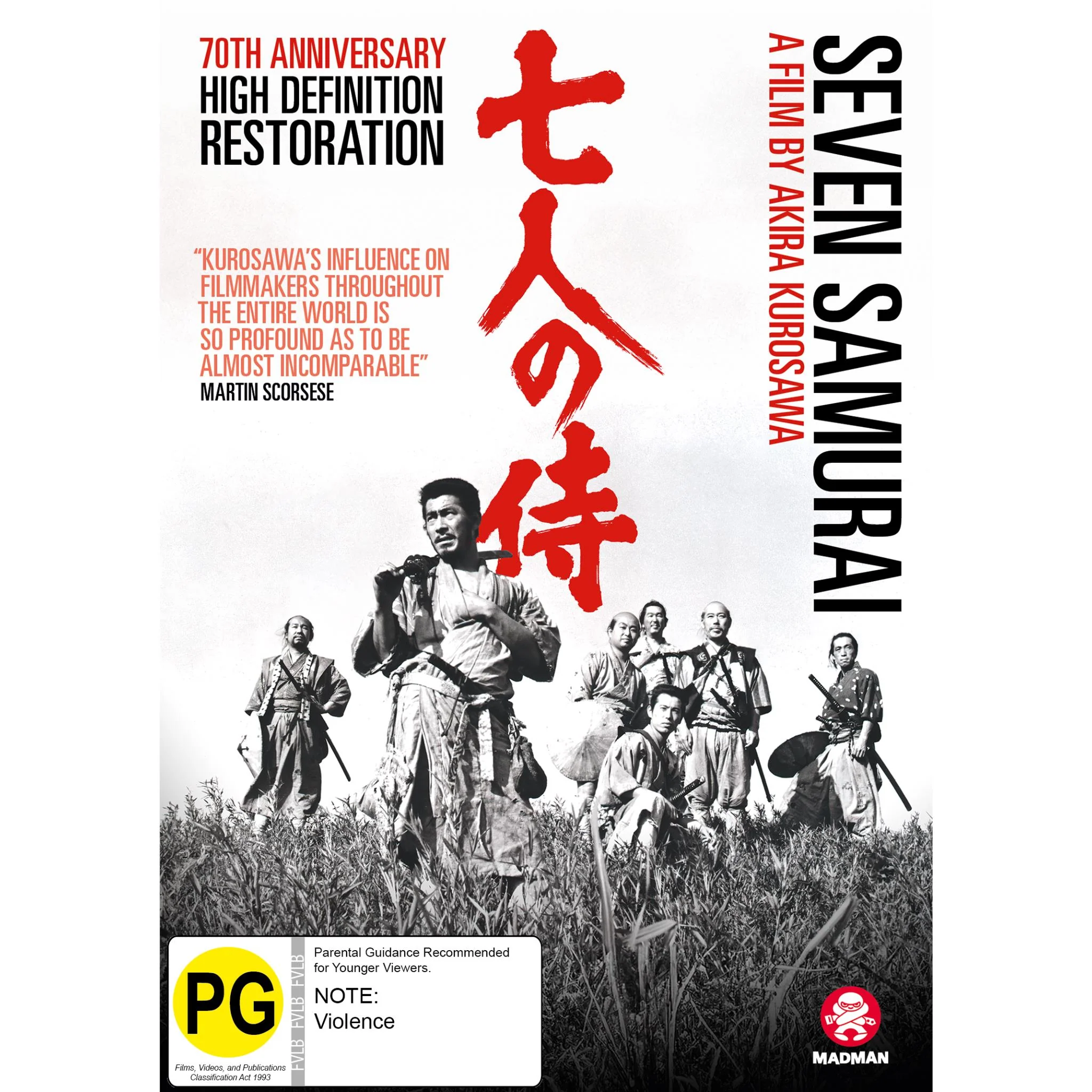 Seven Samurai