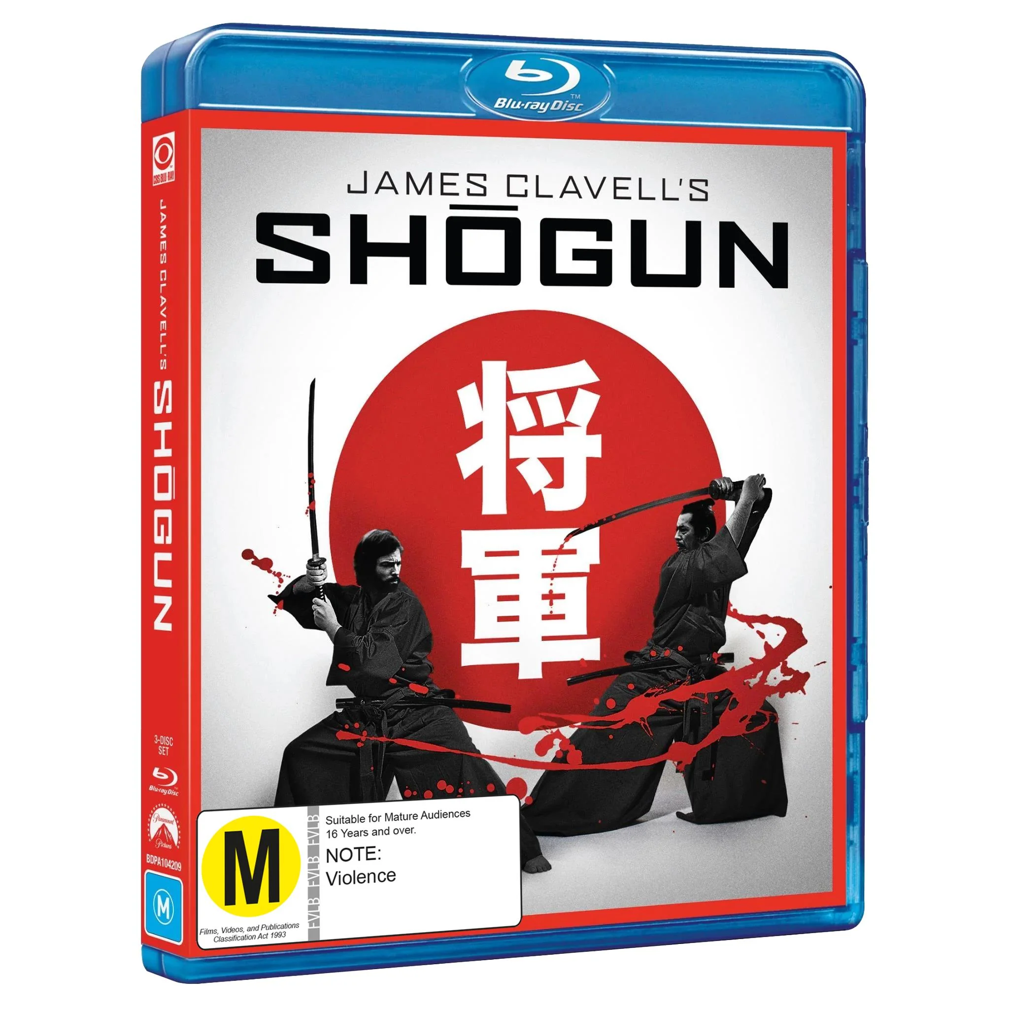 Shogun - Image 2